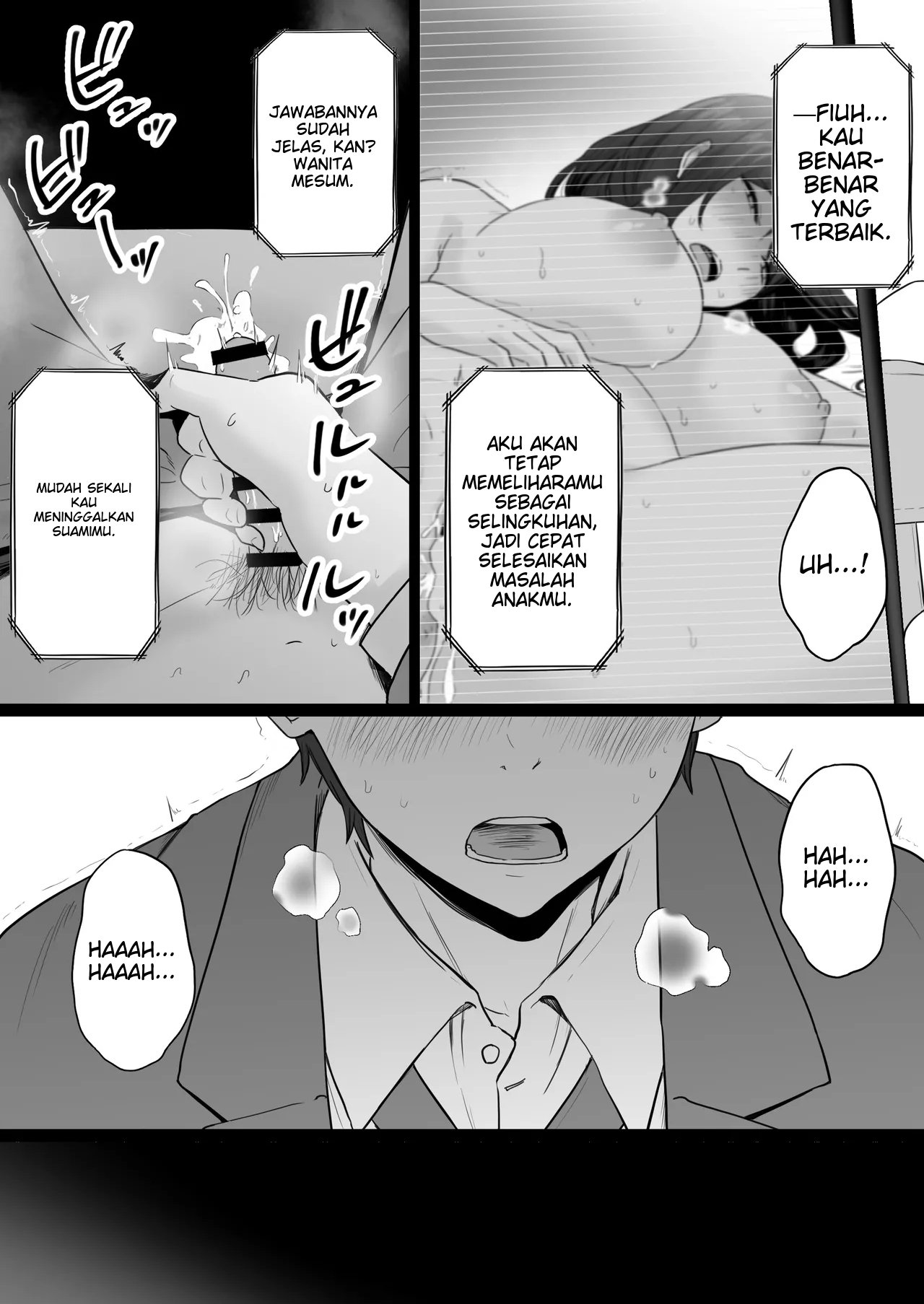 Houkai Kazoku – Hahaoya ga Yakuza - Chapter 02 3 Houkai Kazoku – Hahaoya ga Yakuza - Chapter 02 3