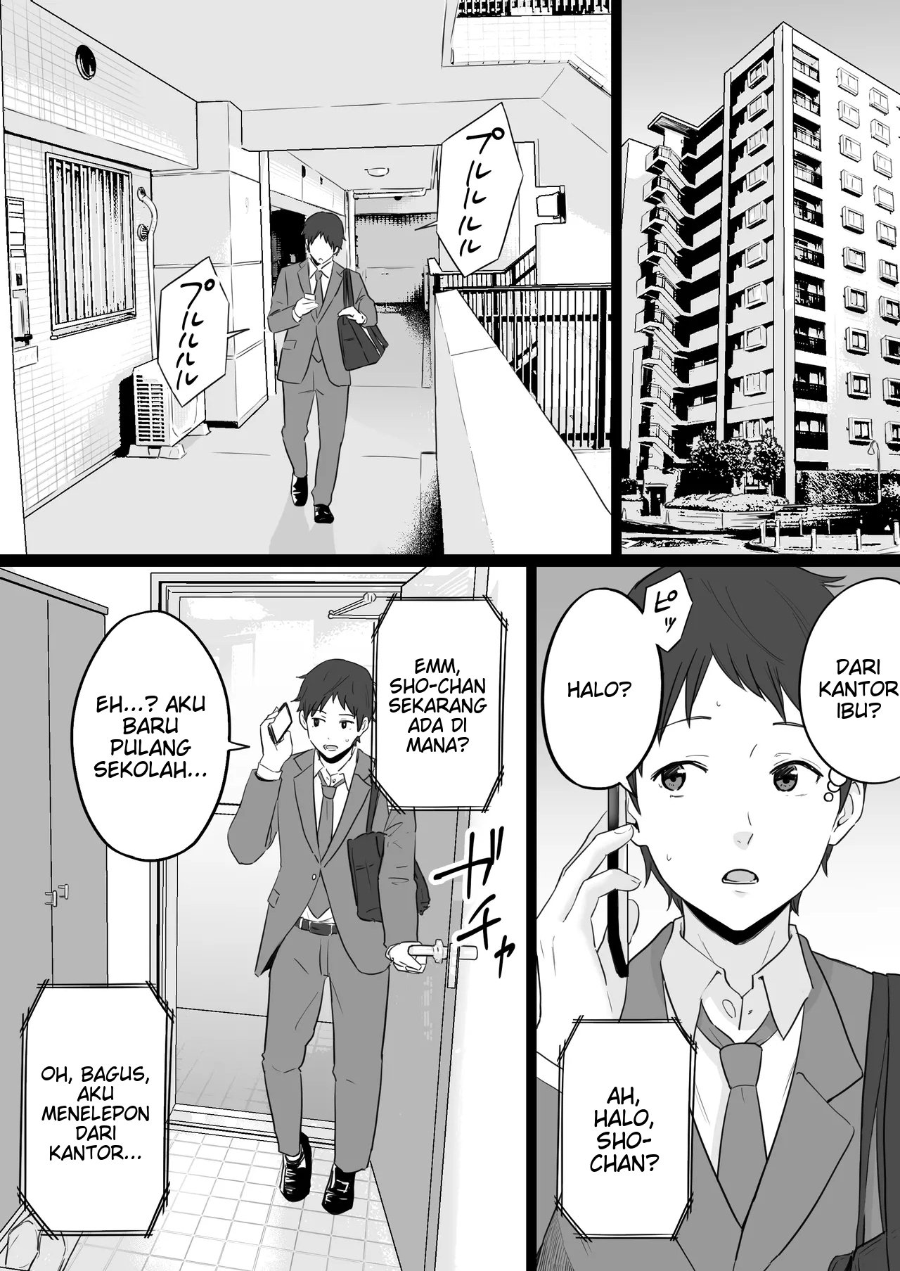 Houkai Kazoku – Hahaoya ga Yakuza - Chapter 02 12 Houkai Kazoku – Hahaoya ga Yakuza - Chapter 02 12