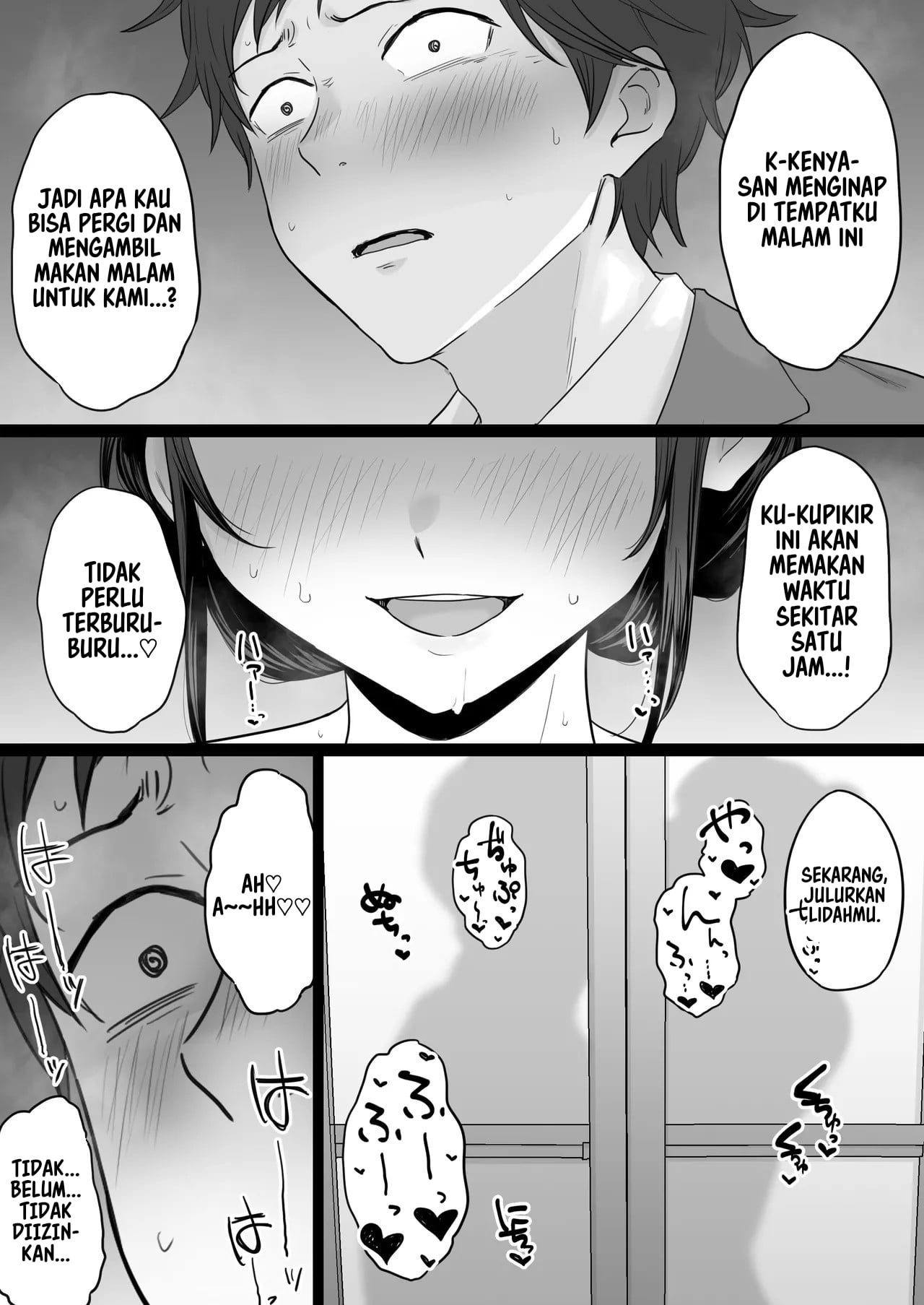 Houkai Kazoku – Hahaoya ga Yakuza - Chapter 02 47 Houkai Kazoku – Hahaoya ga Yakuza - Chapter 02 47