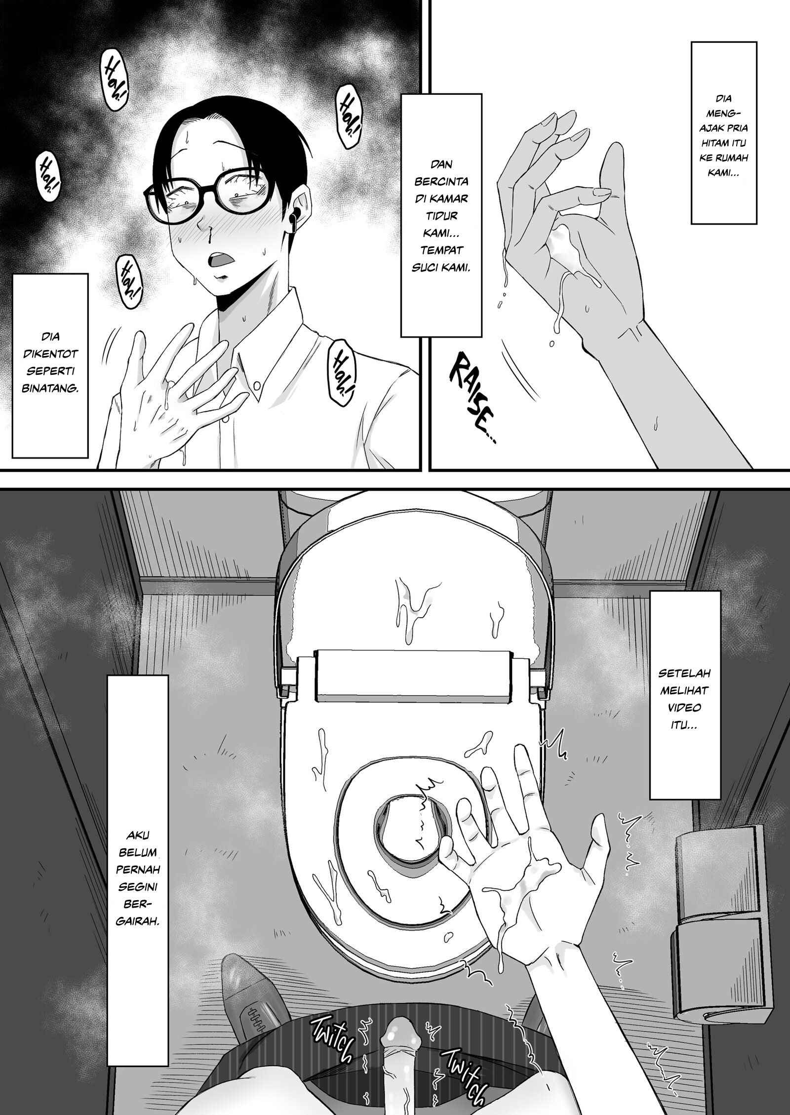 Haha Banare - Chapter 3 22 Haha Banare - Chapter 3 22