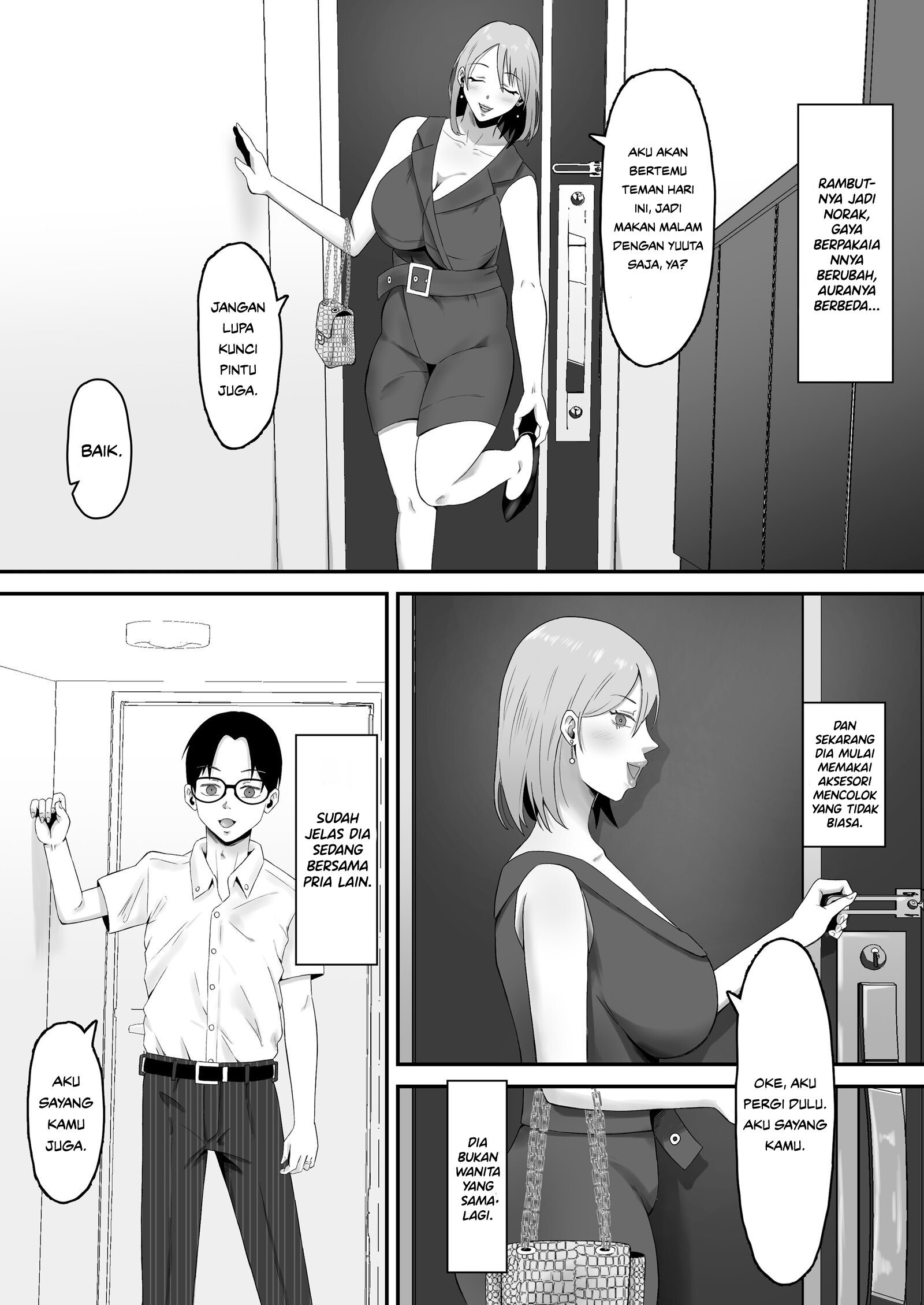 Haha Banare - Chapter 3 6 Haha Banare - Chapter 3 6