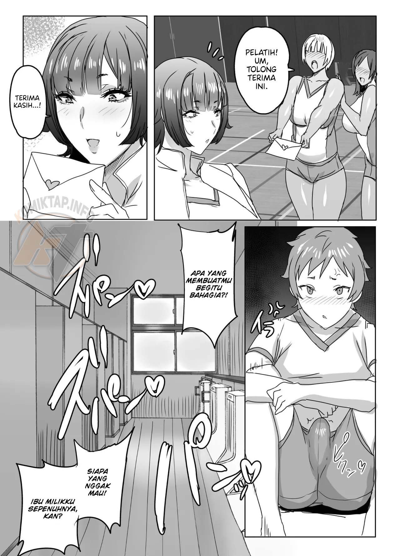 Haha wa Oshimai - Chapter 1 17