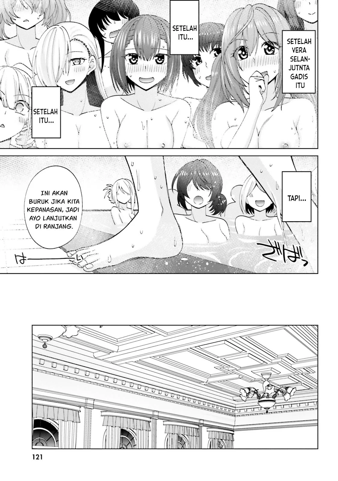 Hanitora! Shoukan Yuusha wo Hameru Honey Trap Hoi Mou - Chapter 08 29 Hanitora! Shoukan Yuusha wo Hameru Honey Trap Hoi Mou - Chapter 08 29