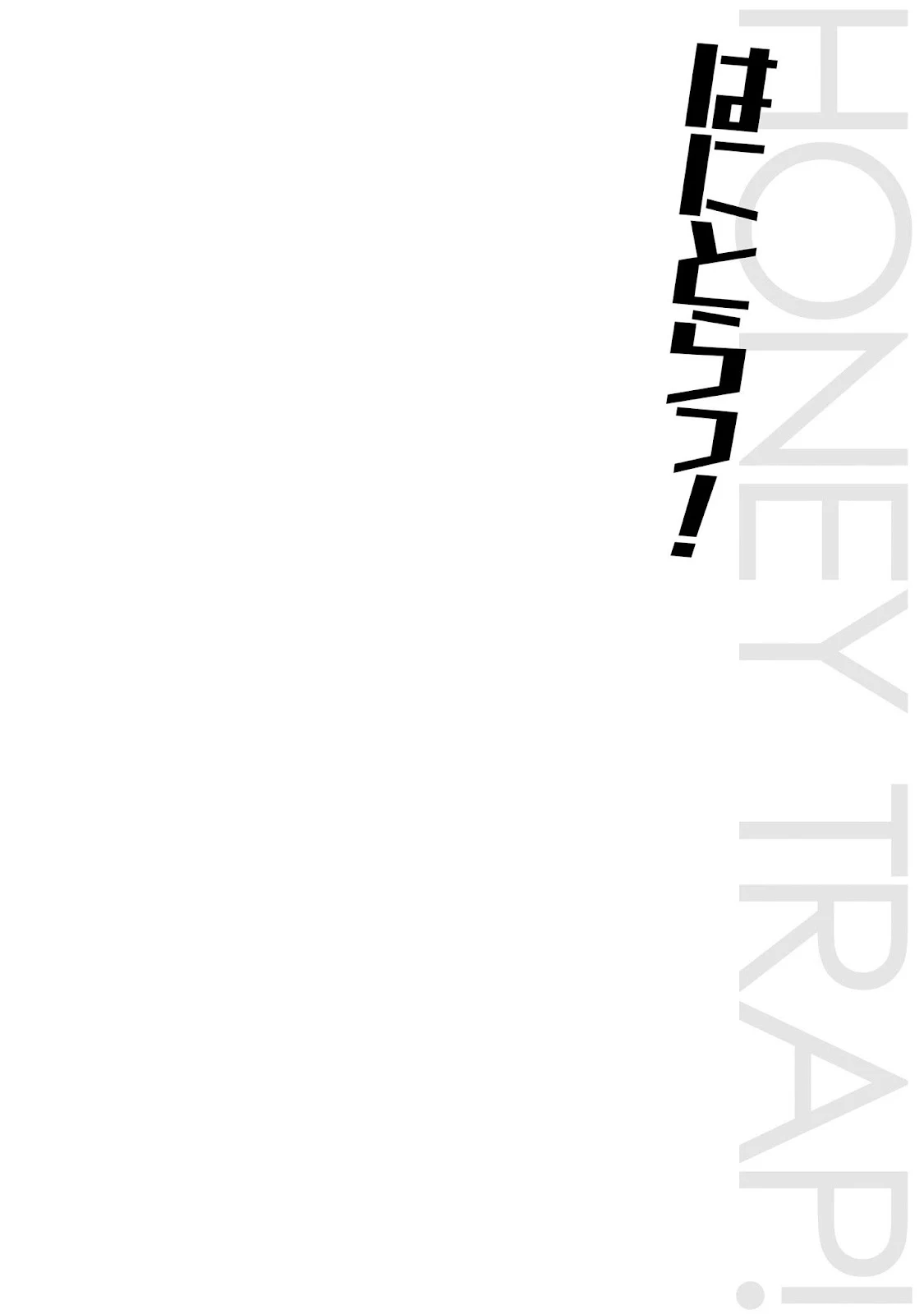 Hanitora! Shoukan Yuusha wo Hameru Honey Trap Hoi Mou - Chapter 03 43 Hanitora! Shoukan Yuusha wo Hameru Honey Trap Hoi Mou - Chapter 03 43