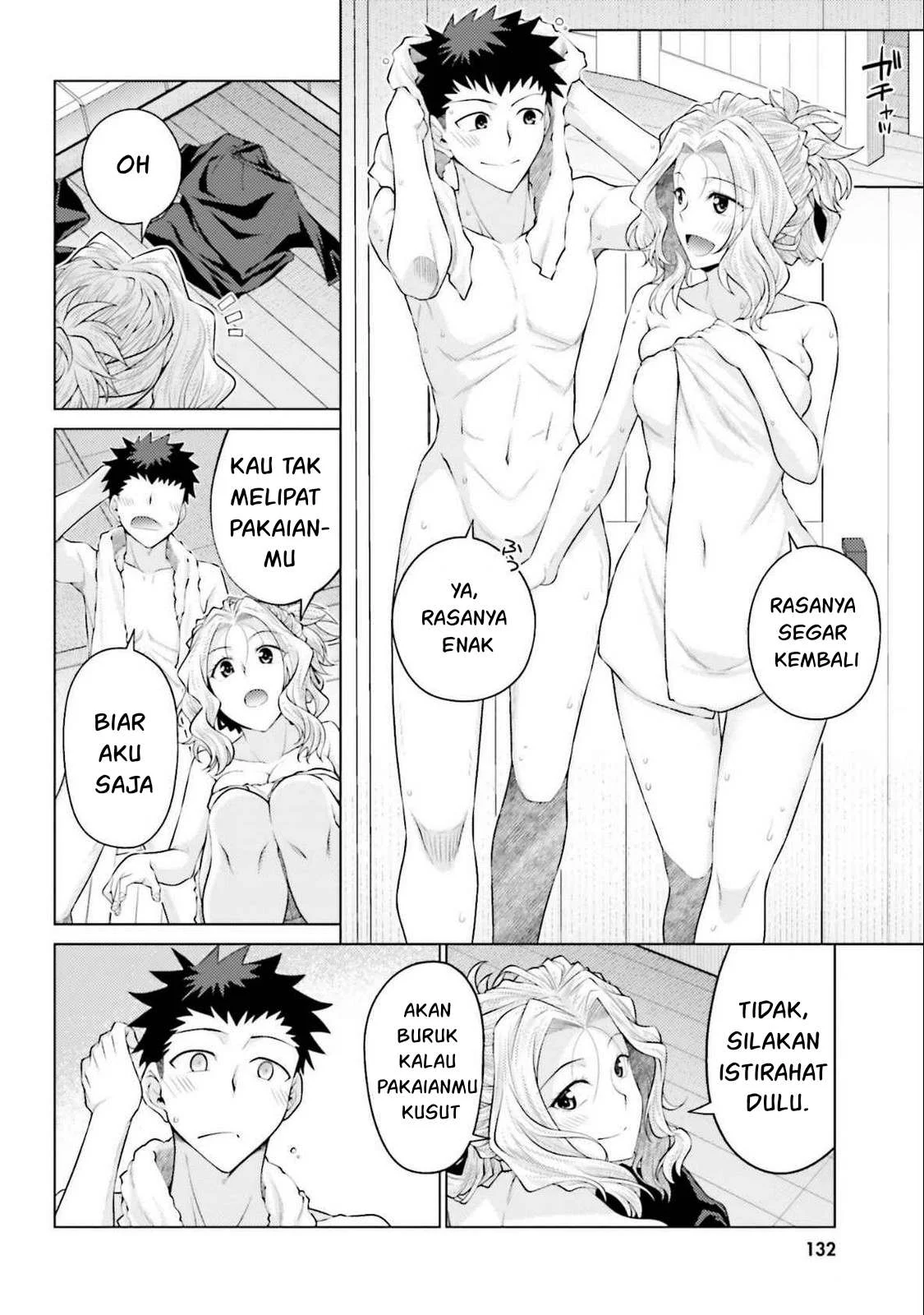 Hanitora! Shoukan Yuusha wo Hameru Honey Trap Hoi Mou - Chapter 18 4 Hanitora! Shoukan Yuusha wo Hameru Honey Trap Hoi Mou - Chapter 18 4