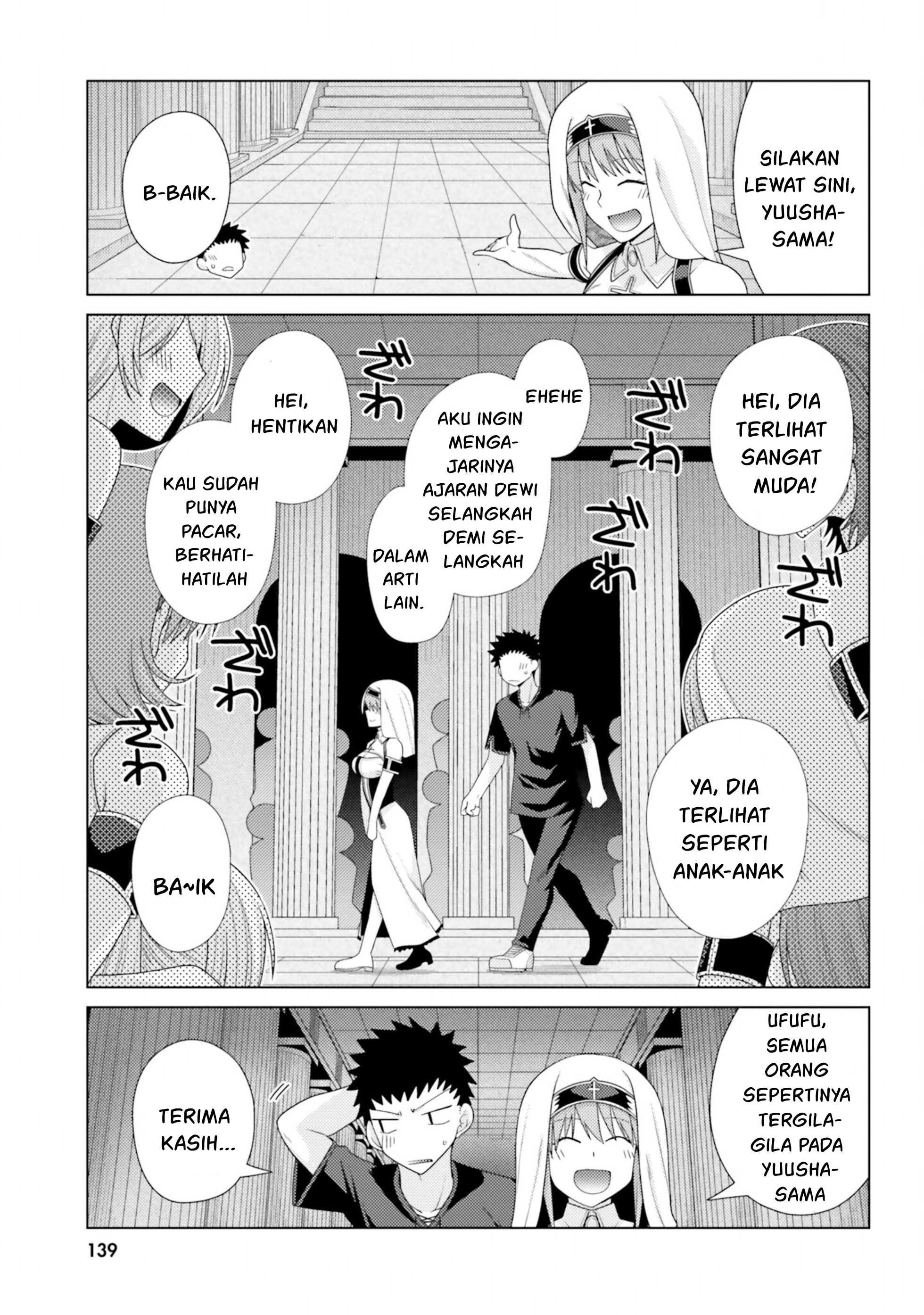 Hanitora! Shoukan Yuusha wo Hameru Honey Trap Hoi Mou - Chapter 13 10 Hanitora! Shoukan Yuusha wo Hameru Honey Trap Hoi Mou - Chapter 13 10