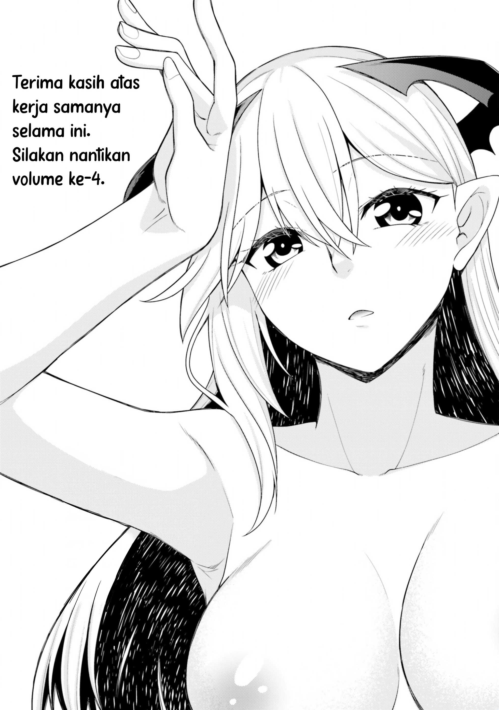 Hanitora! Shoukan Yuusha wo Hameru Honey Trap Hoi Mou - Chapter 13 75 Hanitora! Shoukan Yuusha wo Hameru Honey Trap Hoi Mou - Chapter 13 75