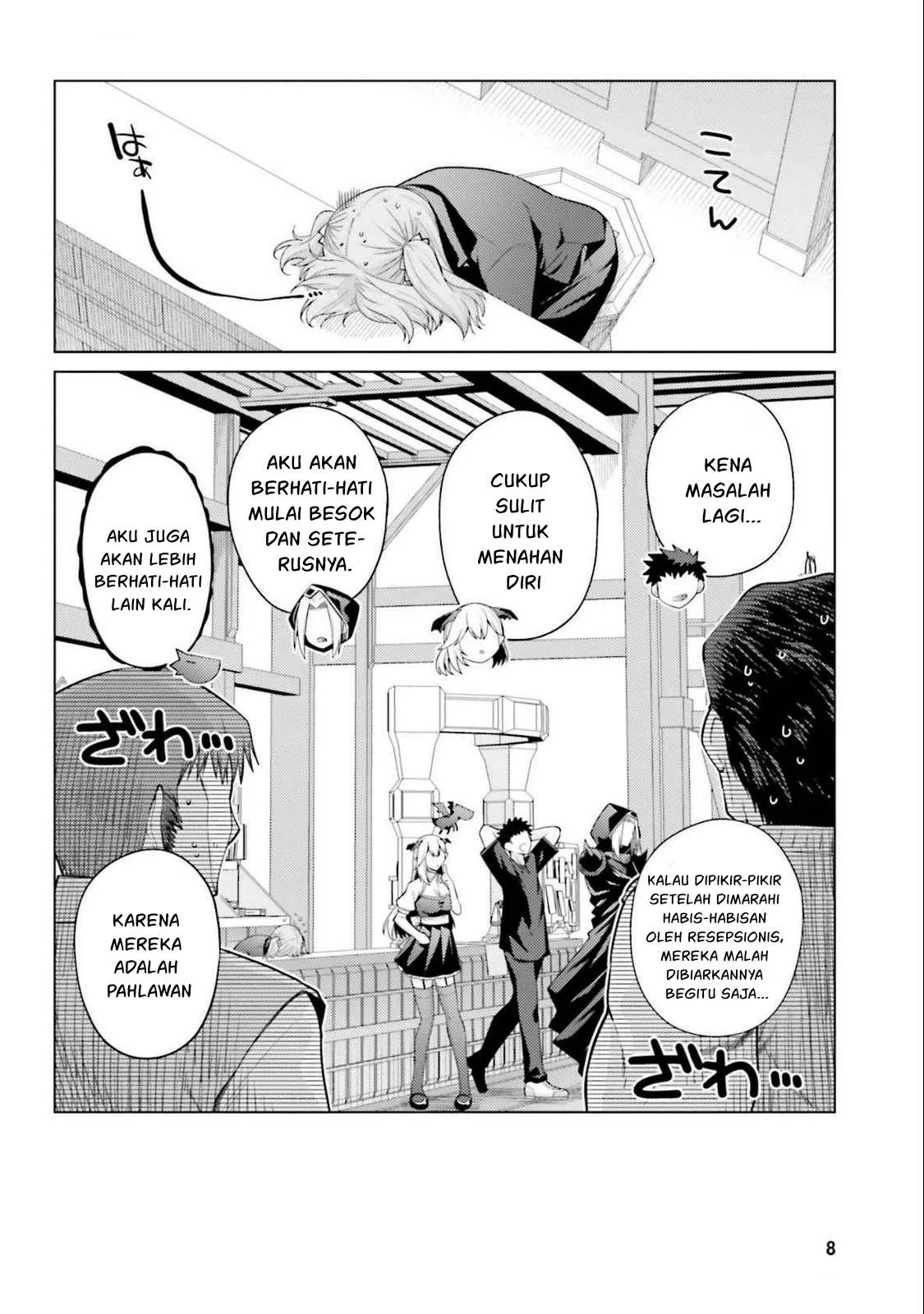 Hanitora! Shoukan Yuusha wo Hameru Honey Trap Hoi Mou - Chapter 14 11 Hanitora! Shoukan Yuusha wo Hameru Honey Trap Hoi Mou - Chapter 14 11