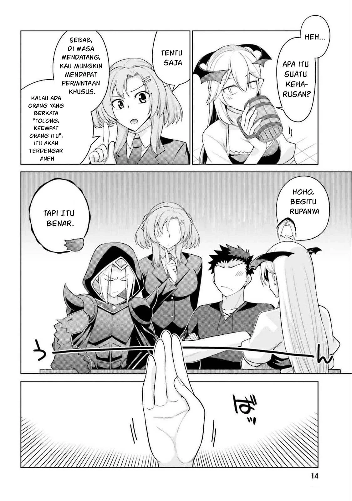 Hanitora! Shoukan Yuusha wo Hameru Honey Trap Hoi Mou - Chapter 14 17 Hanitora! Shoukan Yuusha wo Hameru Honey Trap Hoi Mou - Chapter 14 17