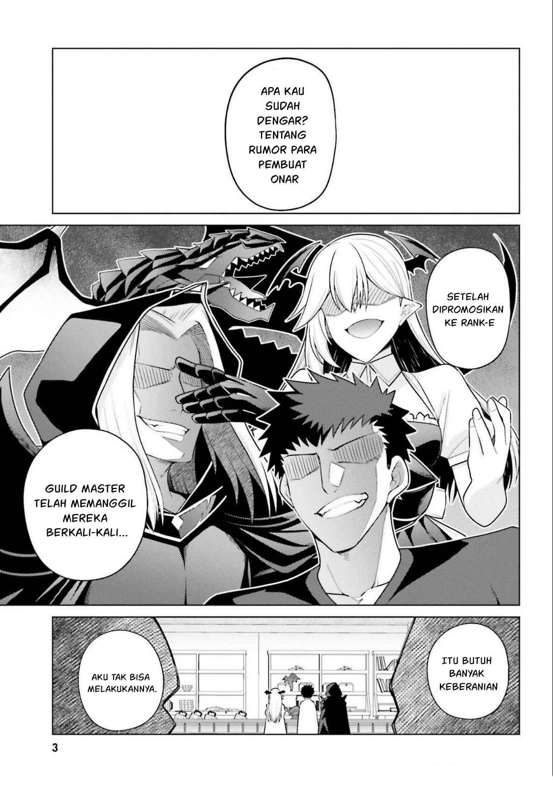 Hanitora! Shoukan Yuusha wo Hameru Honey Trap Hoi Mou - Chapter 14 6 Hanitora! Shoukan Yuusha wo Hameru Honey Trap Hoi Mou - Chapter 14 6