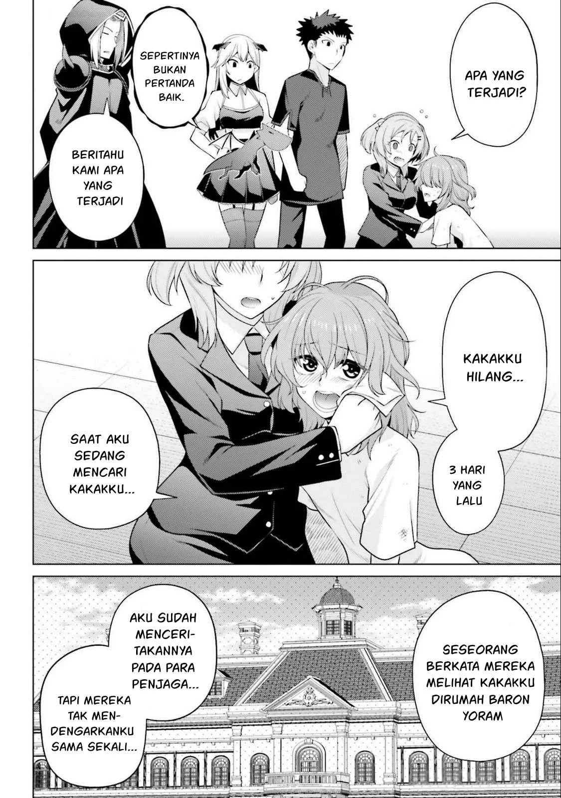 Hanitora! Shoukan Yuusha wo Hameru Honey Trap Hoi Mou - Chapter 14 60 Hanitora! Shoukan Yuusha wo Hameru Honey Trap Hoi Mou - Chapter 14 60