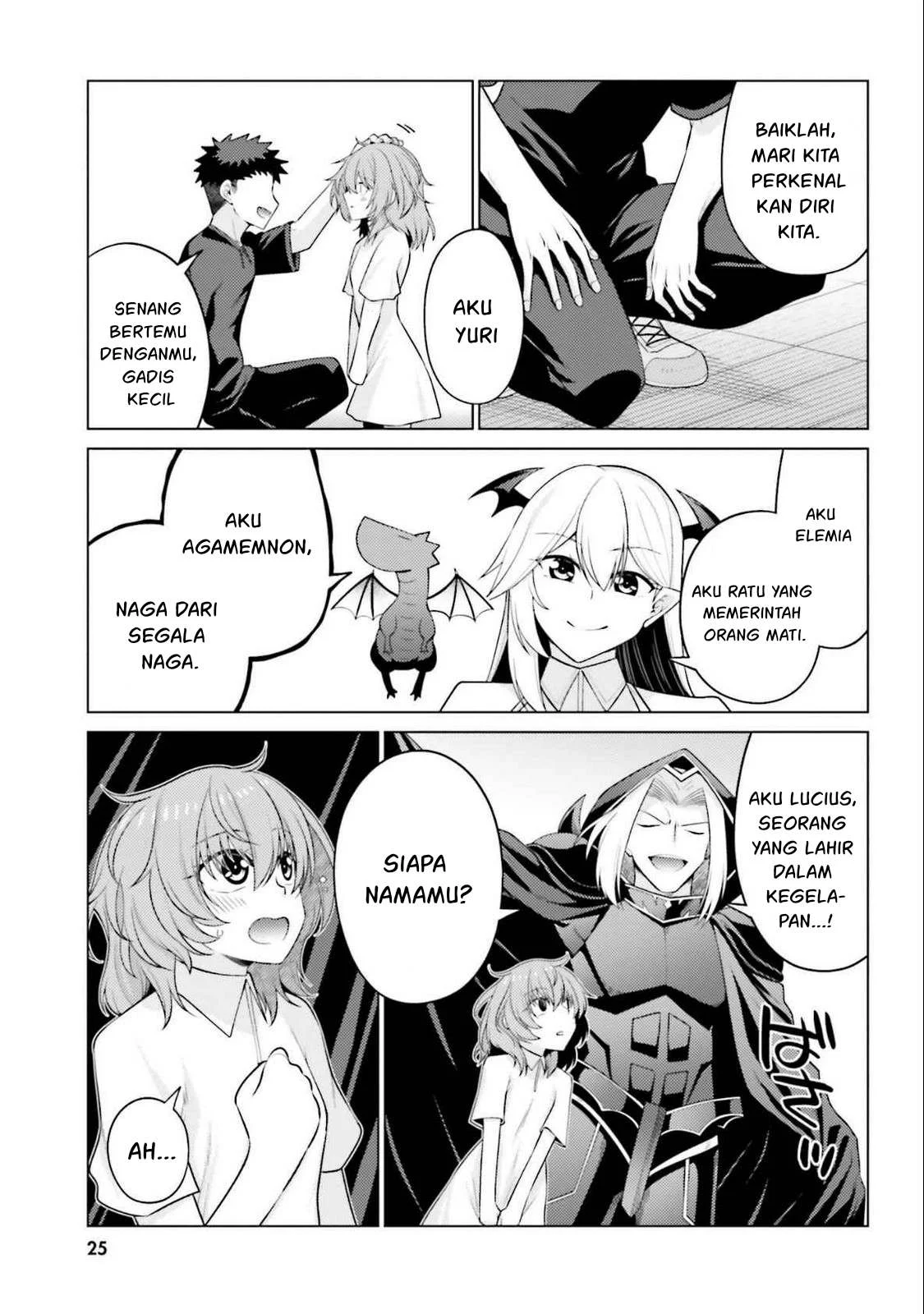 Hanitora! Shoukan Yuusha wo Hameru Honey Trap Hoi Mou - Chapter 14 65 Hanitora! Shoukan Yuusha wo Hameru Honey Trap Hoi Mou - Chapter 14 65