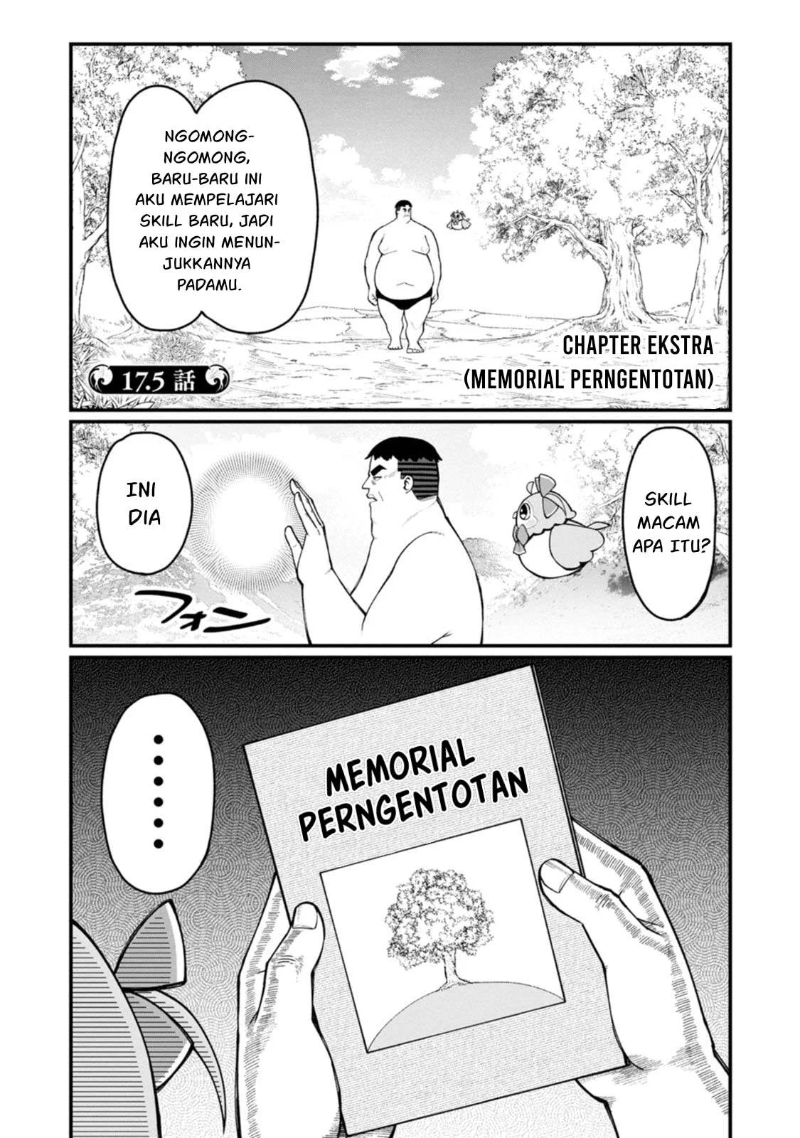 Harem Ou no Isekai Press Manyuuki - Chapter 17.5 18 Harem Ou no Isekai Press Manyuuki - Chapter 17.5 18