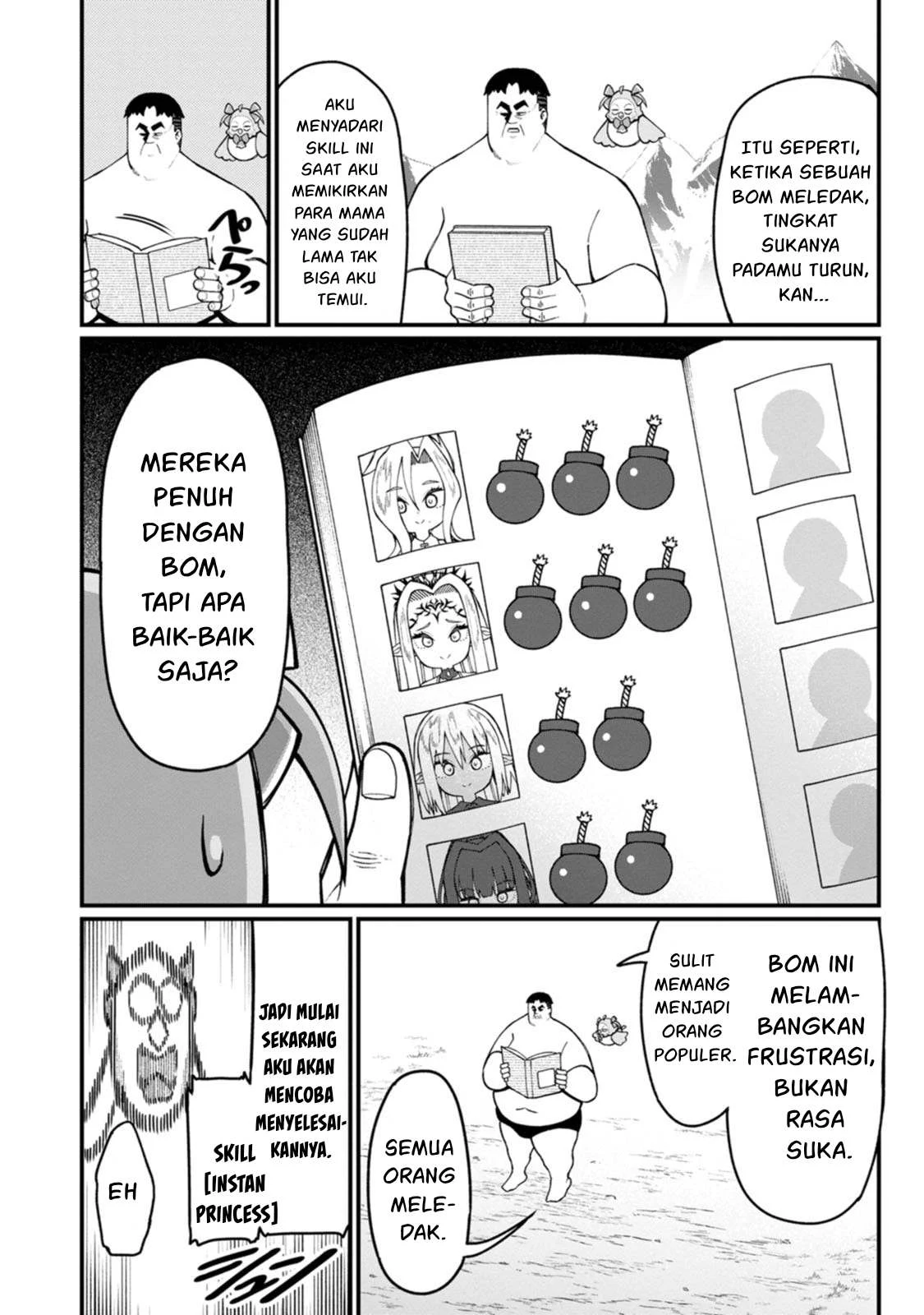 Harem Ou no Isekai Press Manyuuki - Chapter 17.5 19 Harem Ou no Isekai Press Manyuuki - Chapter 17.5 19