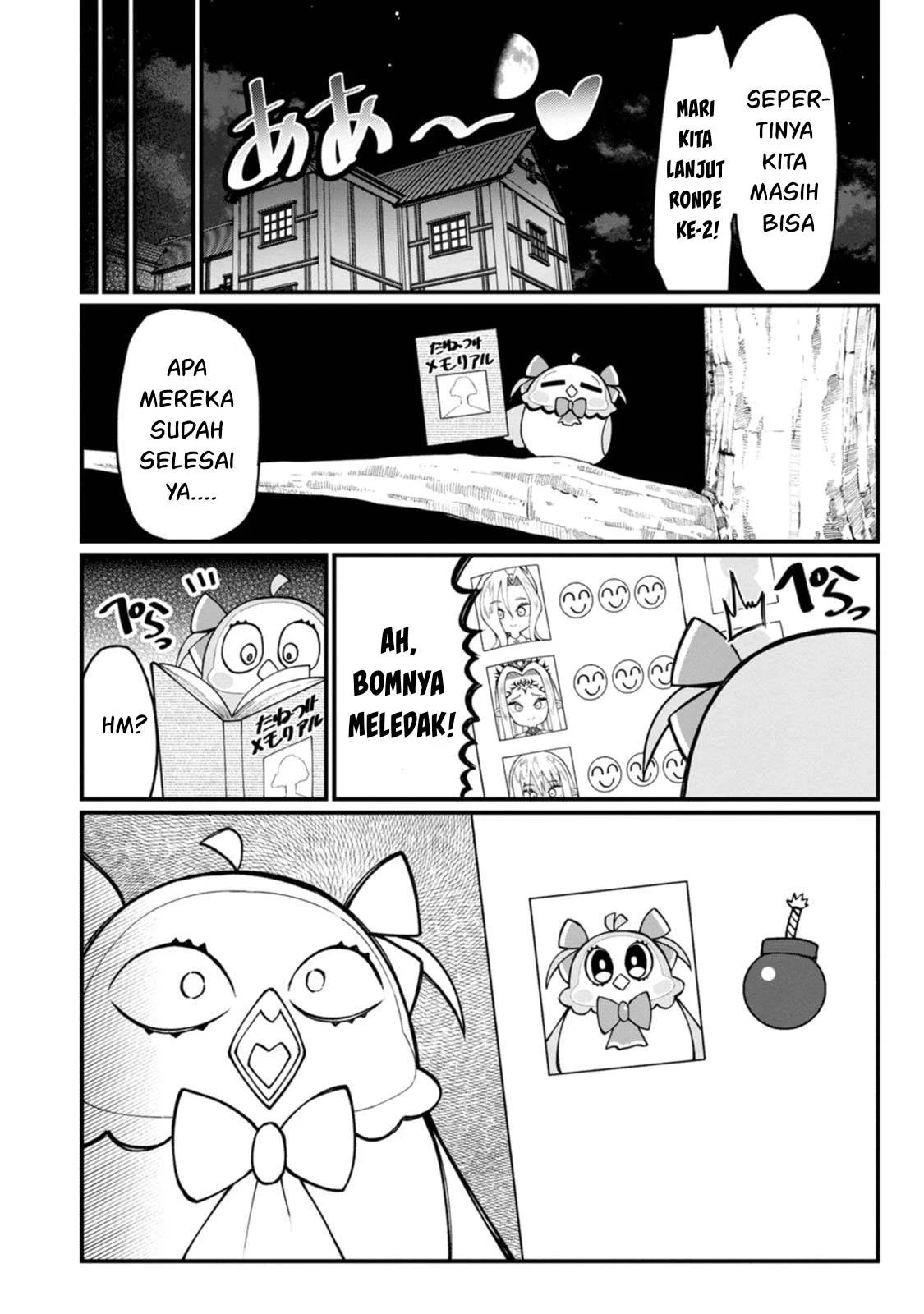 Harem Ou no Isekai Press Manyuuki - Chapter 17.5 12 Harem Ou no Isekai Press Manyuuki - Chapter 17.5 12