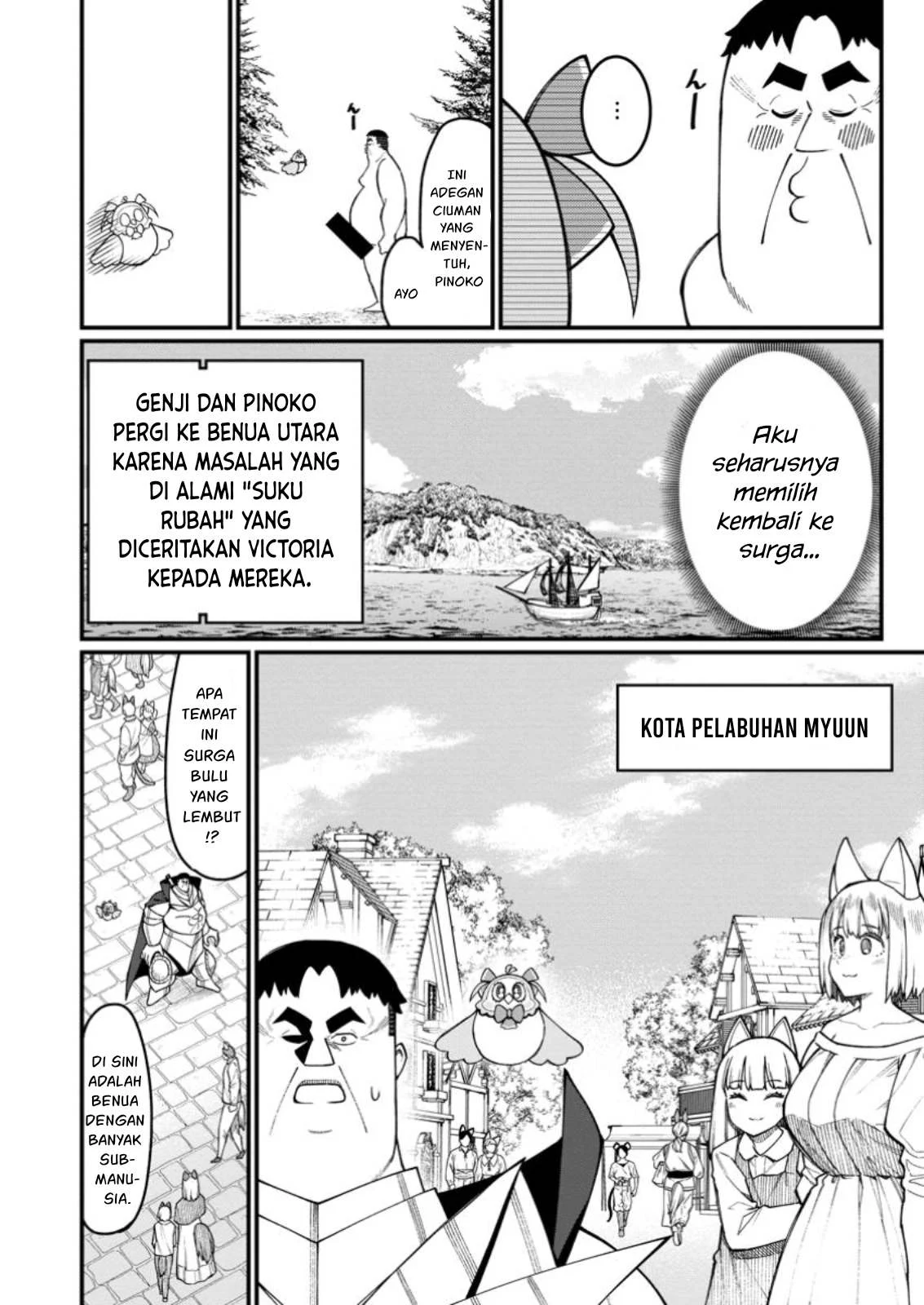 Harem Ou no Isekai Press Manyuuki - Chapter 14.2 2 Harem Ou no Isekai Press Manyuuki - Chapter 14.2 2