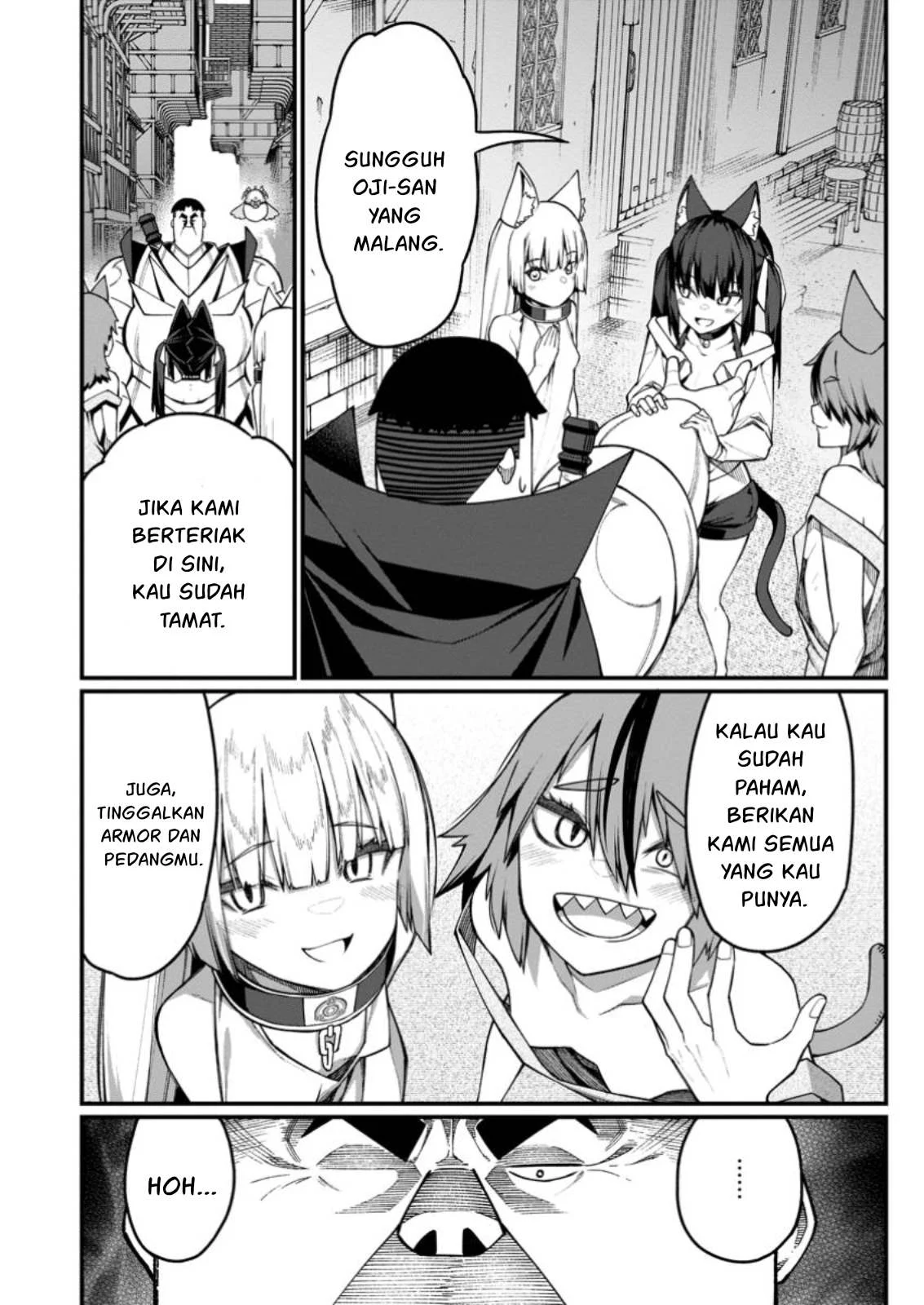 Harem Ou no Isekai Press Manyuuki - Chapter 14.2 21 Harem Ou no Isekai Press Manyuuki - Chapter 14.2 21