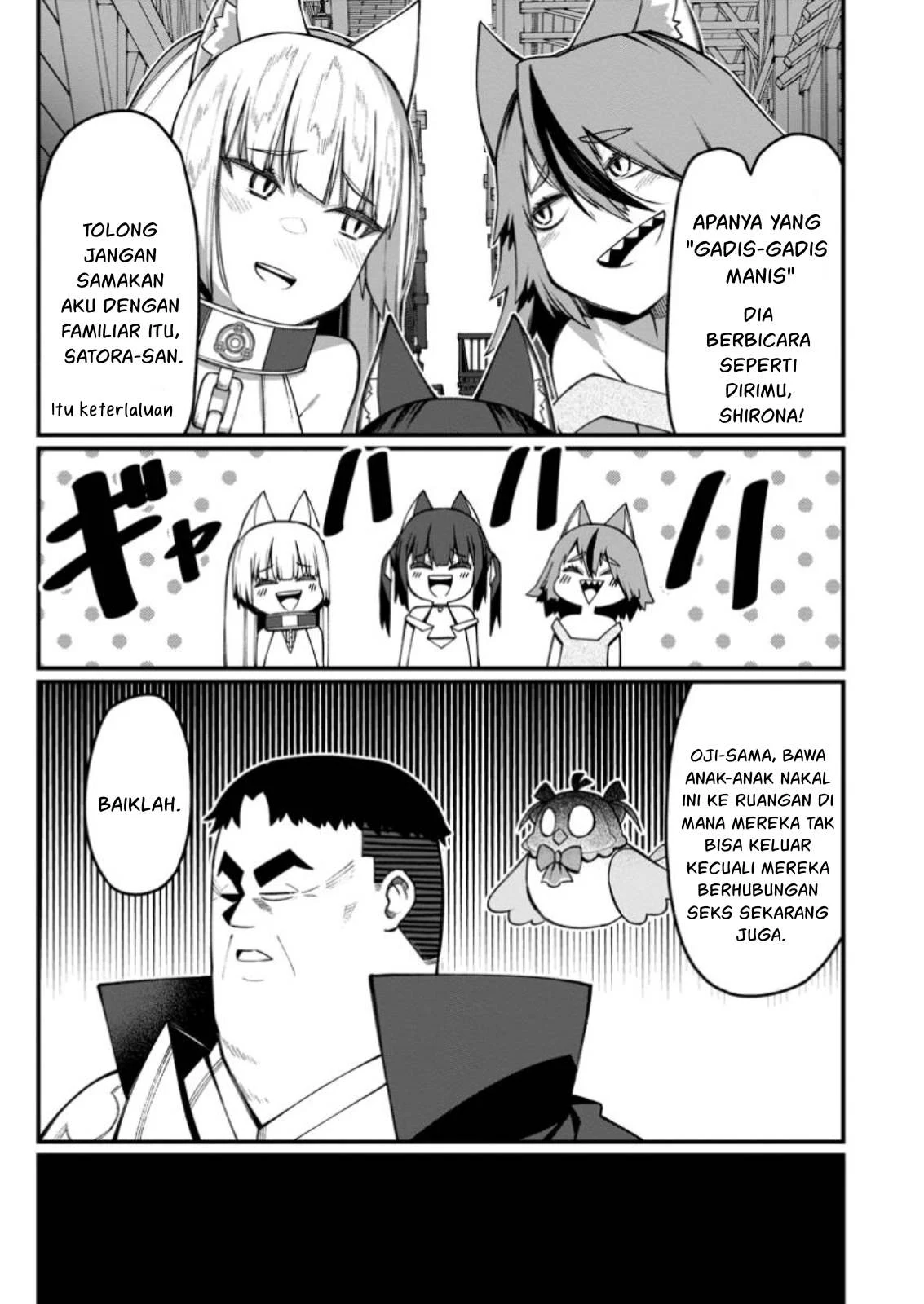 Harem Ou no Isekai Press Manyuuki - Chapter 14.2 24 Harem Ou no Isekai Press Manyuuki - Chapter 14.2 24