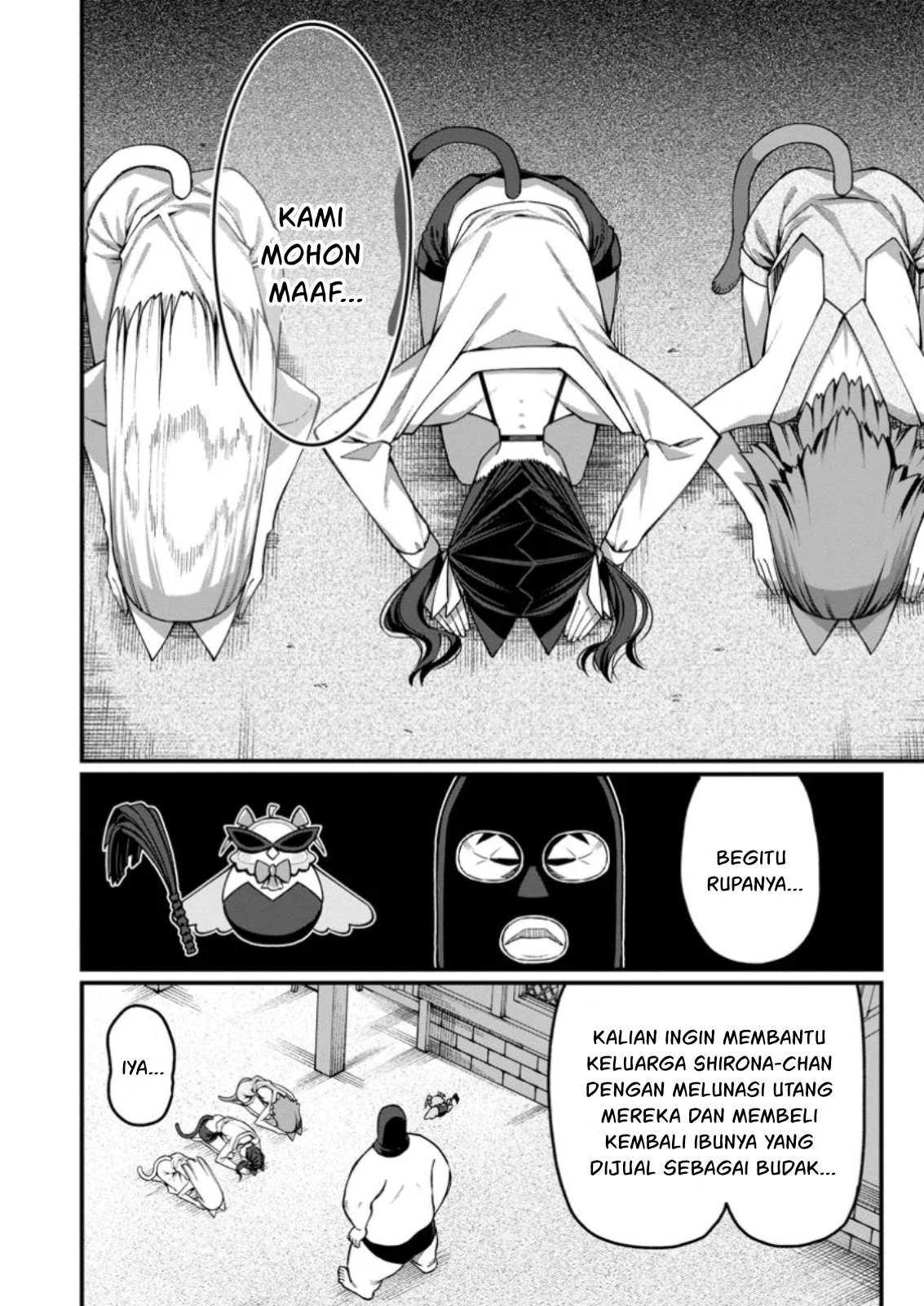 Harem Ou no Isekai Press Manyuuki - Chapter 14.2 25 Harem Ou no Isekai Press Manyuuki - Chapter 14.2 25