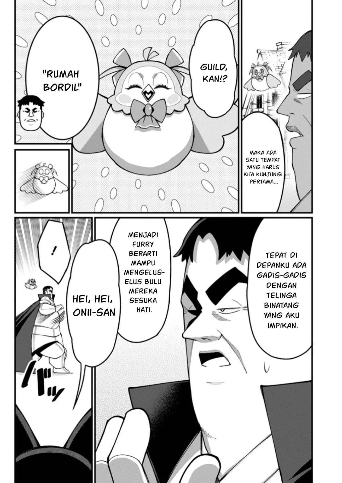 Harem Ou no Isekai Press Manyuuki - Chapter 14.2 3 Harem Ou no Isekai Press Manyuuki - Chapter 14.2 3