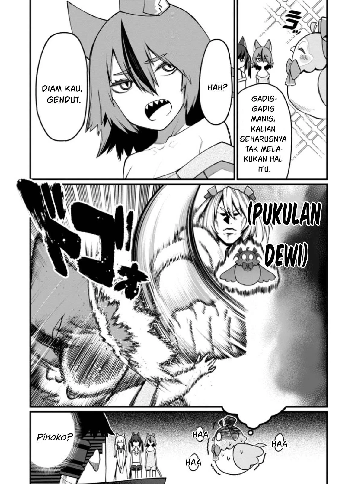 Harem Ou no Isekai Press Manyuuki - Chapter 14.2 10 Harem Ou no Isekai Press Manyuuki - Chapter 14.2 10