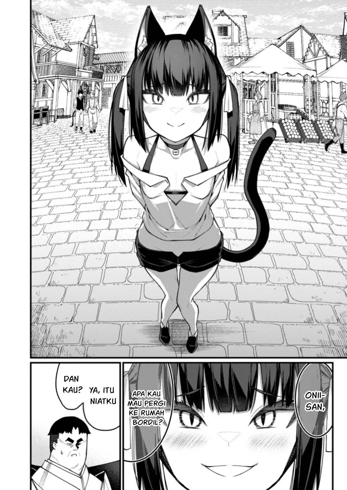 Harem Ou no Isekai Press Manyuuki - Chapter 14.2 4 Harem Ou no Isekai Press Manyuuki - Chapter 14.2 4