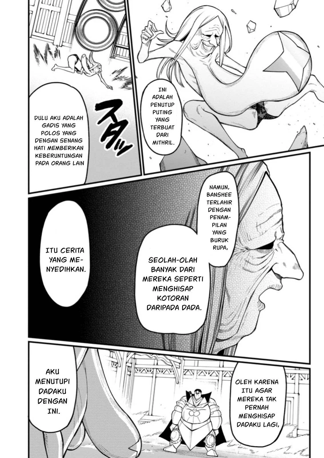 Harem Ou no Isekai Press Manyuuki - Chapter 14.3 22 Harem Ou no Isekai Press Manyuuki - Chapter 14.3 22