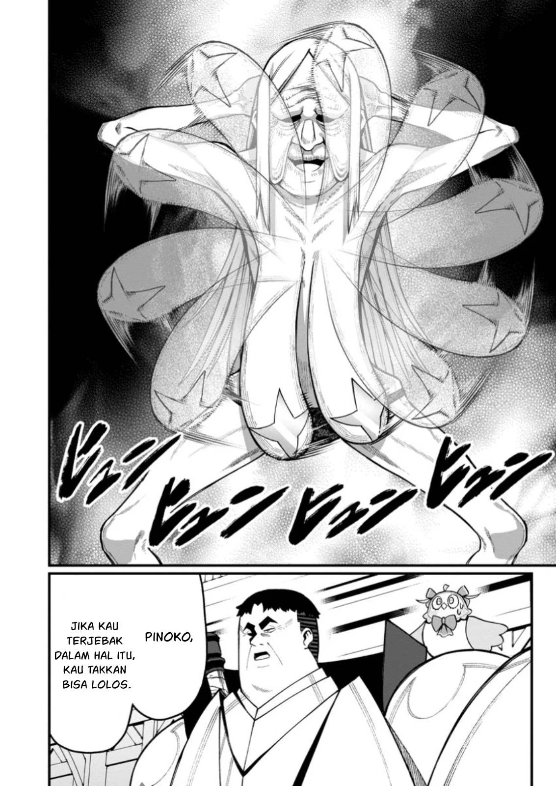 Harem Ou no Isekai Press Manyuuki - Chapter 14.3 20 Harem Ou no Isekai Press Manyuuki - Chapter 14.3 20