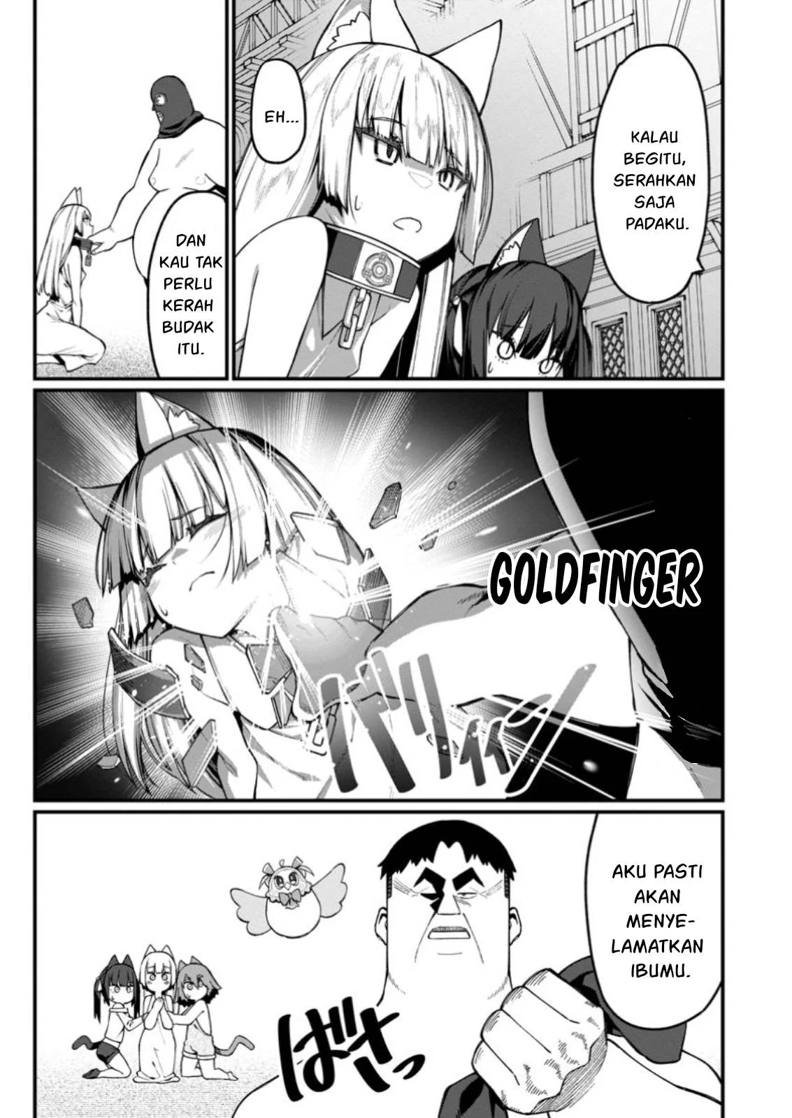 Harem Ou no Isekai Press Manyuuki - Chapter 14.3 15 Harem Ou no Isekai Press Manyuuki - Chapter 14.3 15