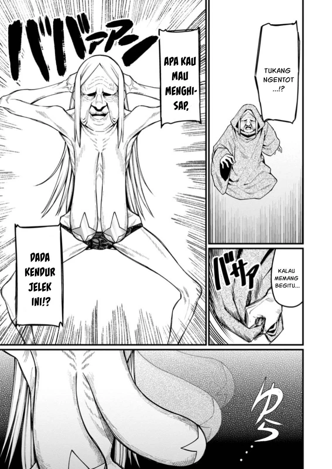 Harem Ou no Isekai Press Manyuuki - Chapter 14.3 6 Harem Ou no Isekai Press Manyuuki - Chapter 14.3 6