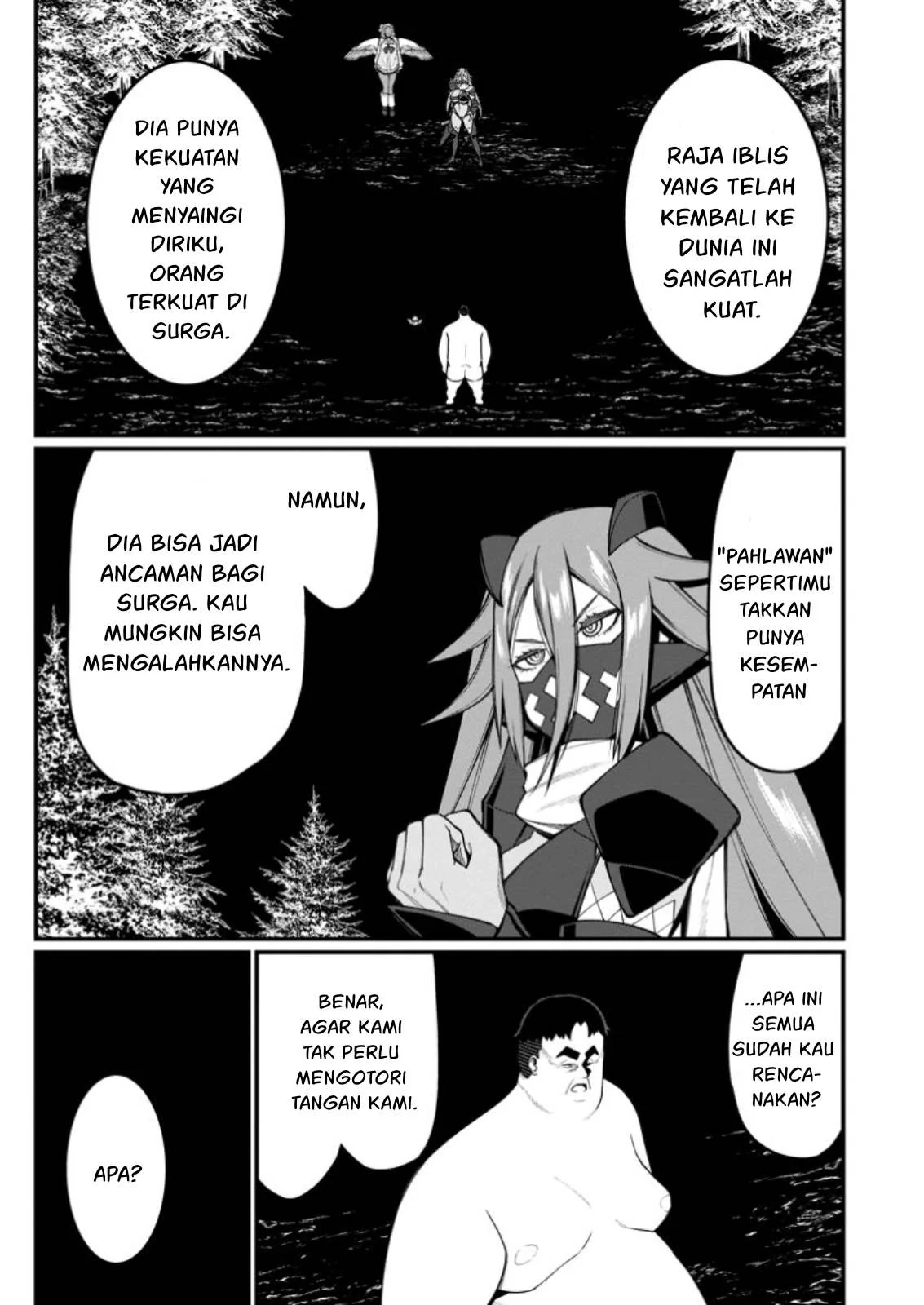 Harem Ou no Isekai Press Manyuuki - Chapter 14.1 19