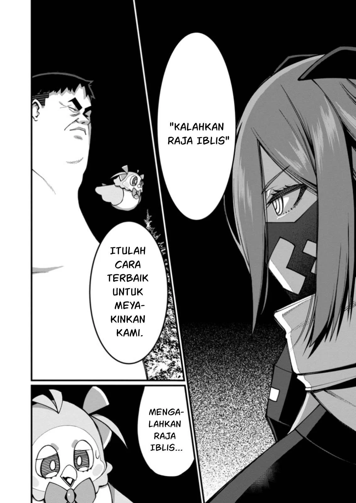 Harem Ou no Isekai Press Manyuuki - Chapter 14.1 5