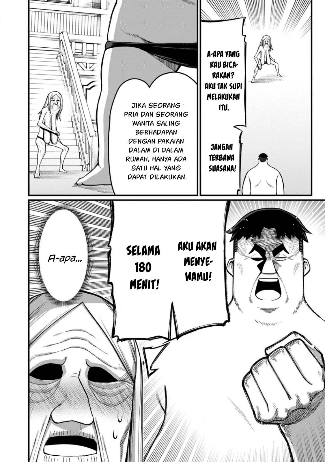 Harem Ou no Isekai Press Manyuuki - Chapter 14.4 8 Harem Ou no Isekai Press Manyuuki - Chapter 14.4 8