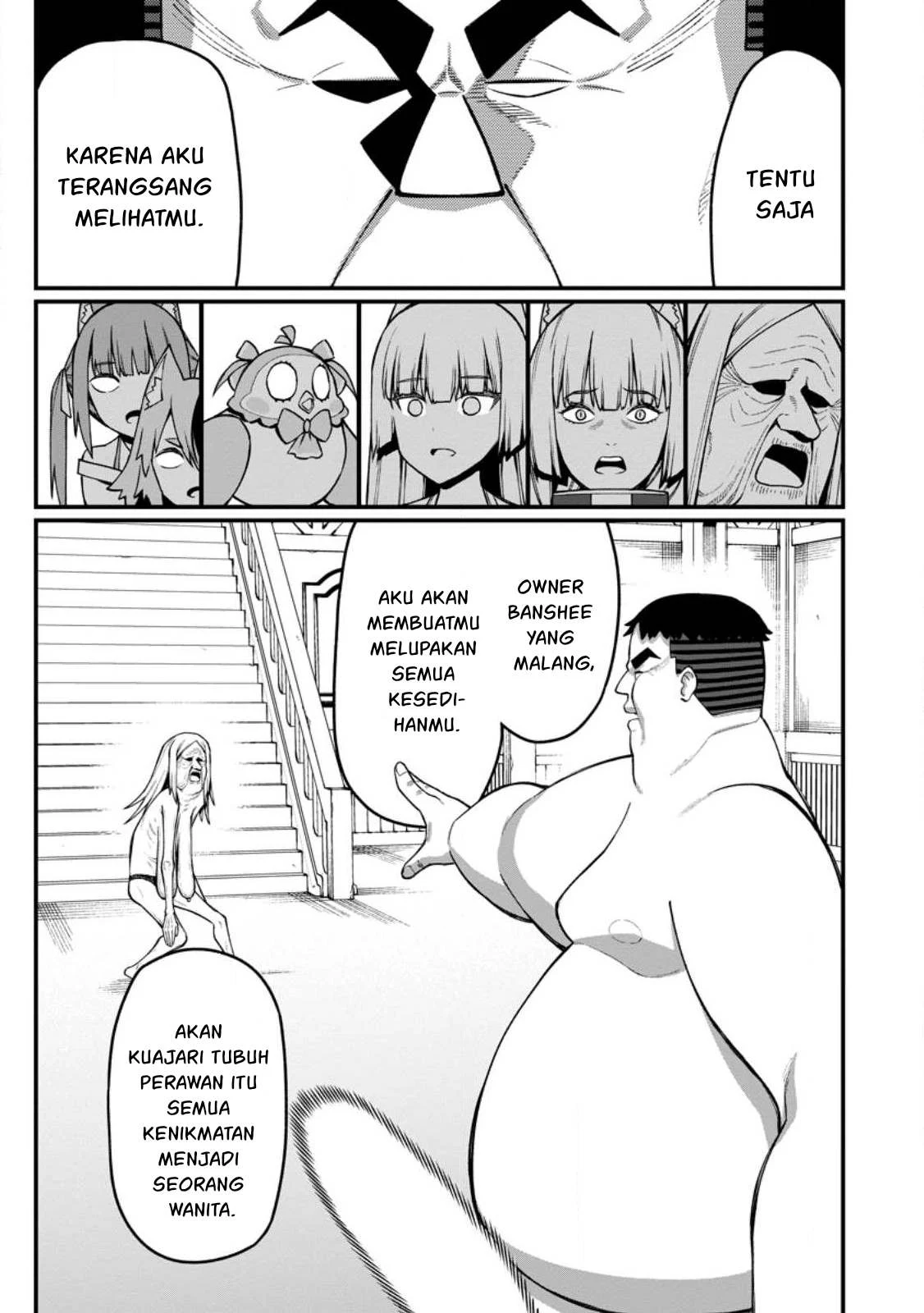 Harem Ou no Isekai Press Manyuuki - Chapter 14.4 20 Harem Ou no Isekai Press Manyuuki - Chapter 14.4 20