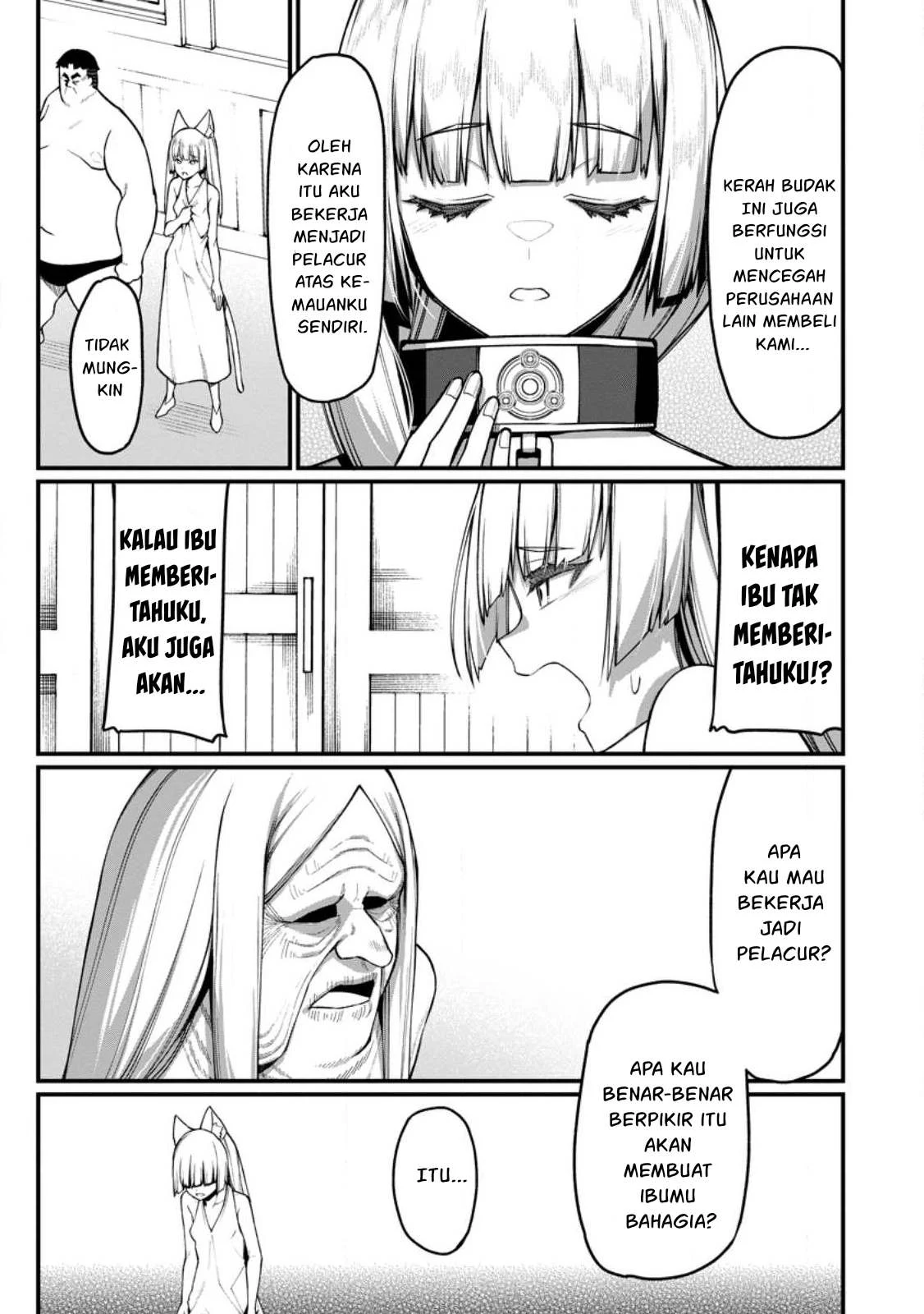 Harem Ou no Isekai Press Manyuuki - Chapter 14.4 18 Harem Ou no Isekai Press Manyuuki - Chapter 14.4 18