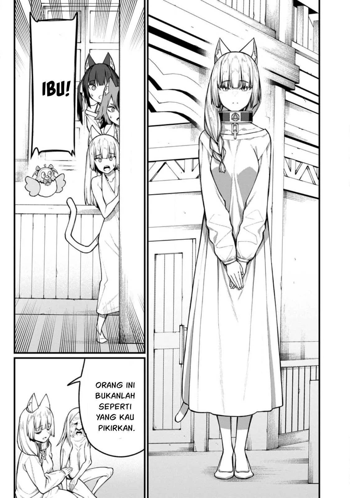 Harem Ou no Isekai Press Manyuuki - Chapter 14.4 16 Harem Ou no Isekai Press Manyuuki - Chapter 14.4 16