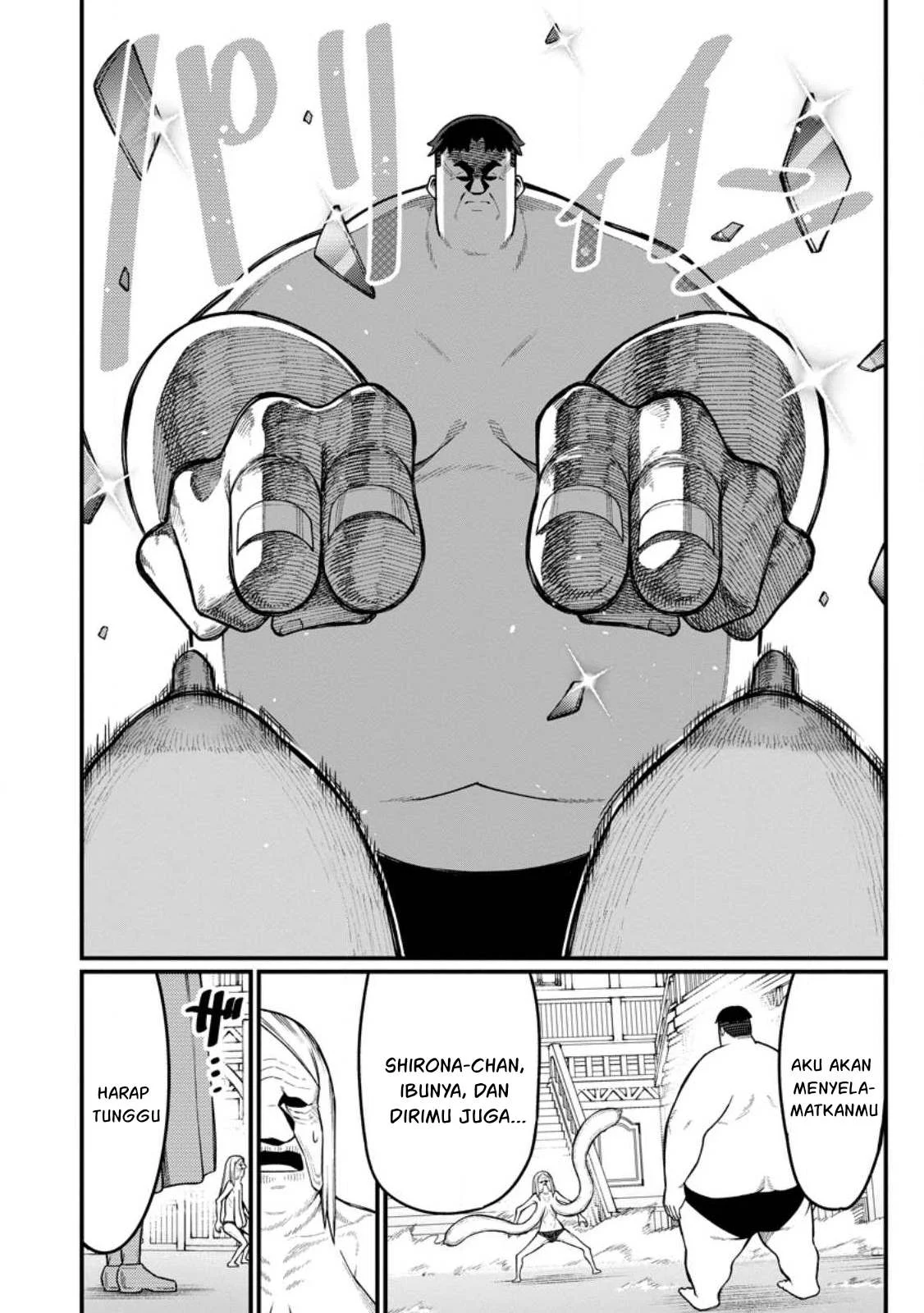 Harem Ou no Isekai Press Manyuuki - Chapter 14.4 15 Harem Ou no Isekai Press Manyuuki - Chapter 14.4 15