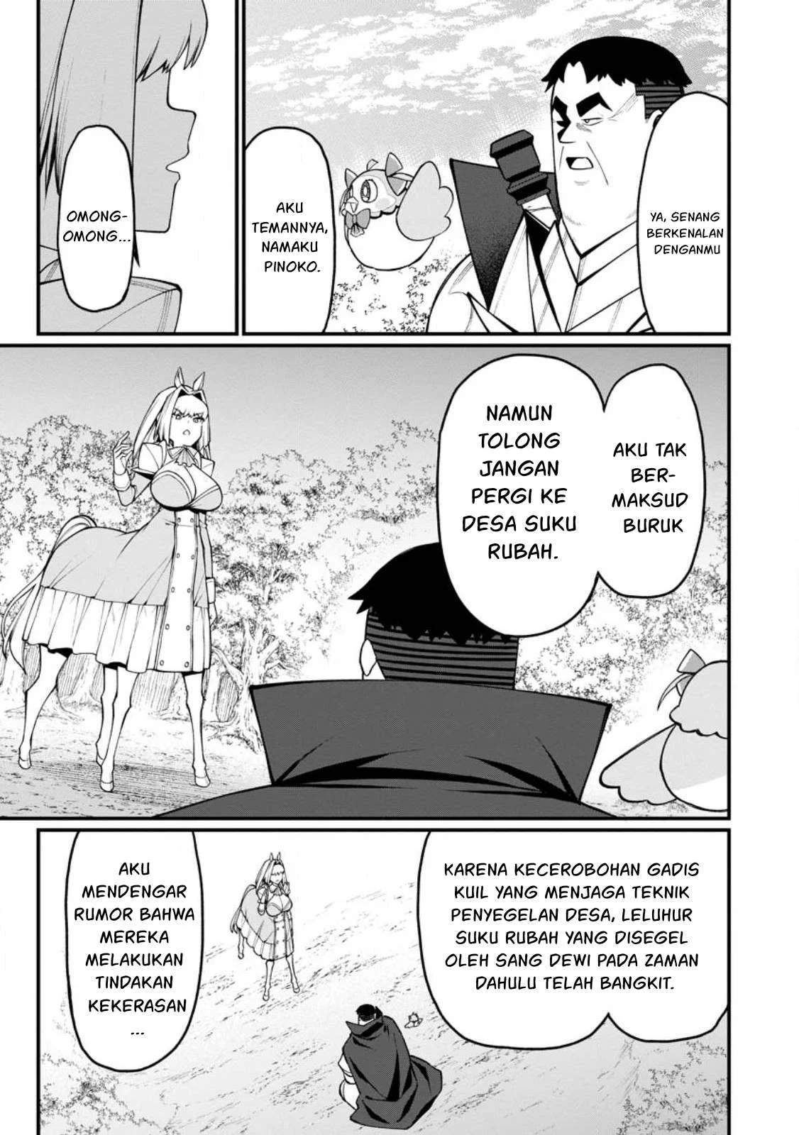 Harem Ou no Isekai Press Manyuuki - Chapter 15.1 8 Harem Ou no Isekai Press Manyuuki - Chapter 15.1 8