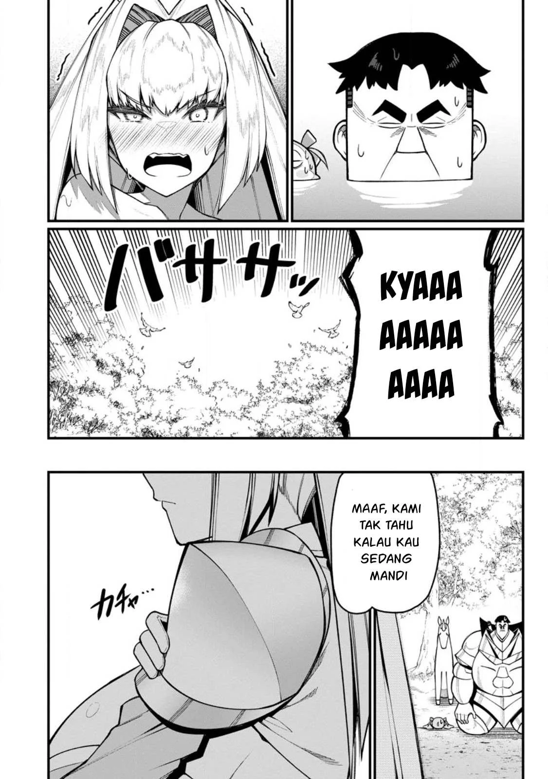 Harem Ou no Isekai Press Manyuuki - Chapter 15.1 18 Harem Ou no Isekai Press Manyuuki - Chapter 15.1 18