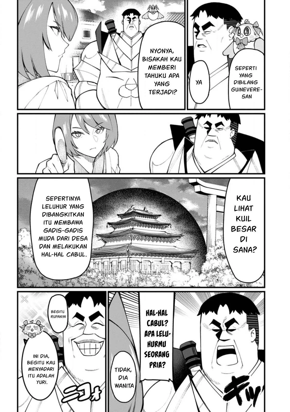 Harem Ou no Isekai Press Manyuuki - Chapter 15.1 12 Harem Ou no Isekai Press Manyuuki - Chapter 15.1 12