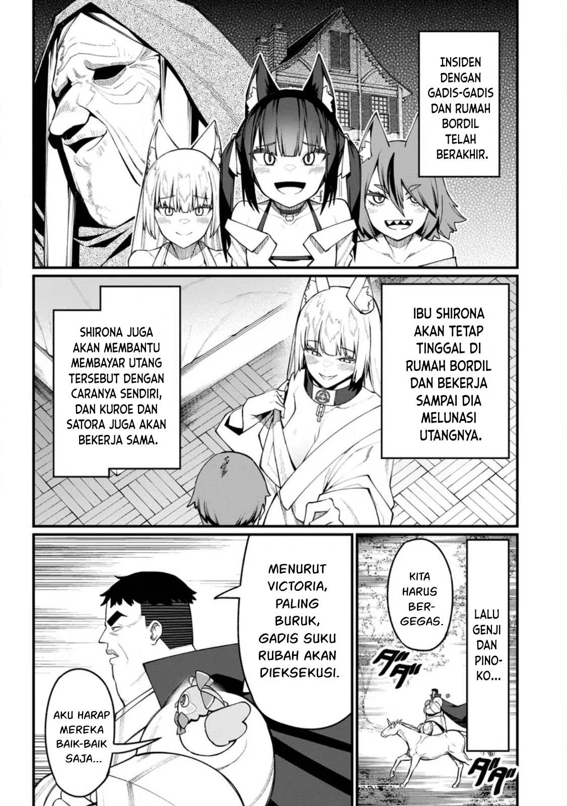 Harem Ou no Isekai Press Manyuuki - Chapter 15.1 15 Harem Ou no Isekai Press Manyuuki - Chapter 15.1 15