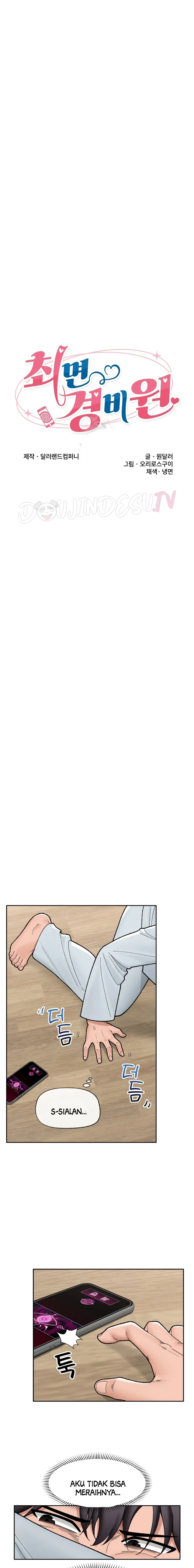 Hypnotic Guard - Chapter 49 4 Hypnotic Guard - Chapter 49 4