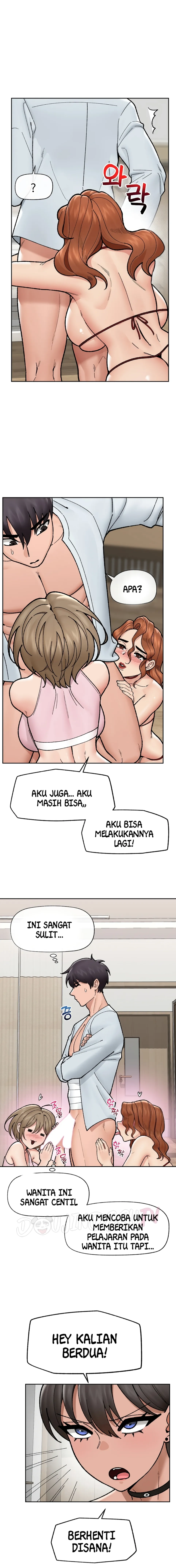 Hypnotic Guard - Chapter 50 13 Hypnotic Guard - Chapter 50 13