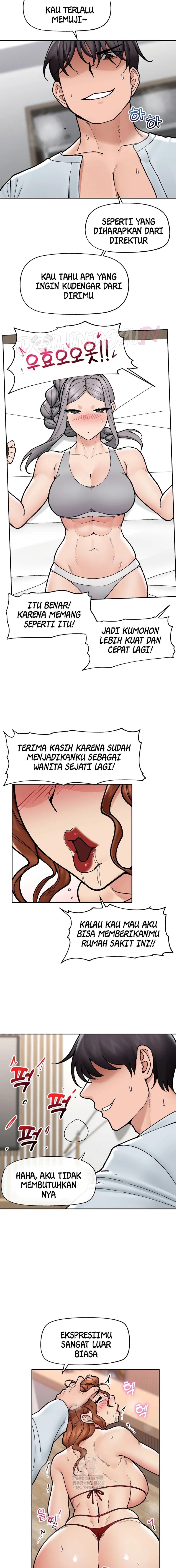 Hypnotic Guard - Chapter 50 6 Hypnotic Guard - Chapter 50 6