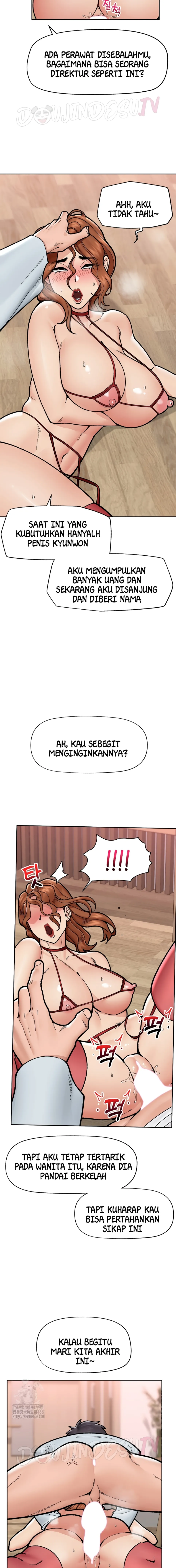 Hypnotic Guard - Chapter 50 7 Hypnotic Guard - Chapter 50 7