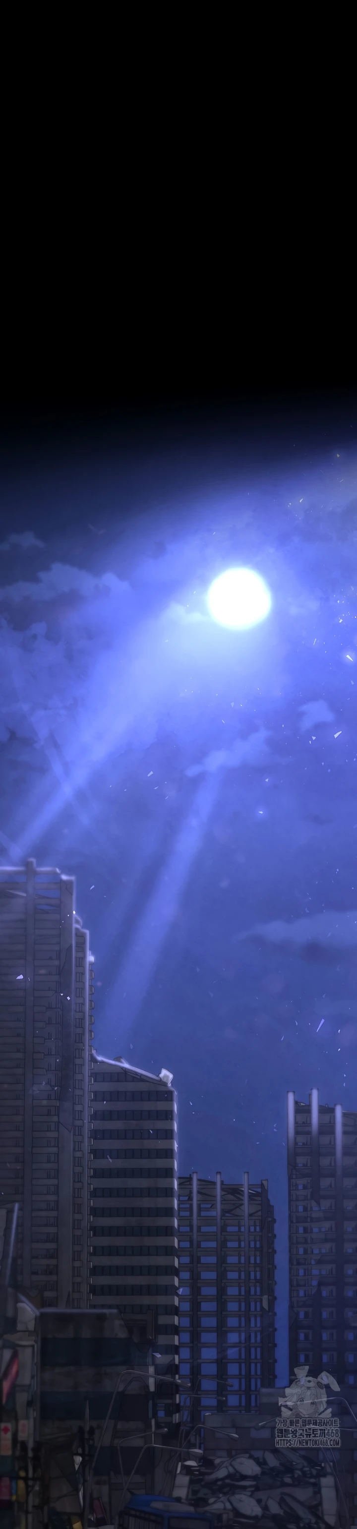 Human Scum - Chapter 29 2