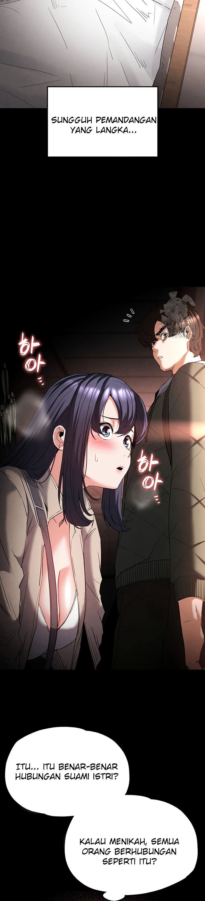 Human Scum - Chapter 29 25