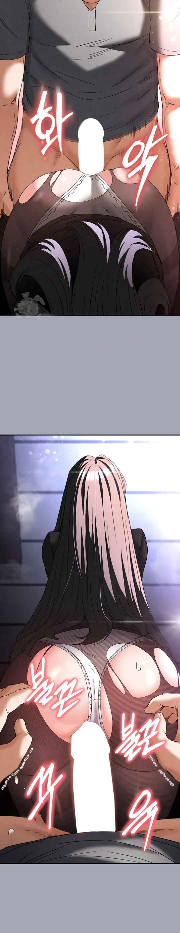 Human Scum - Chapter 34 3