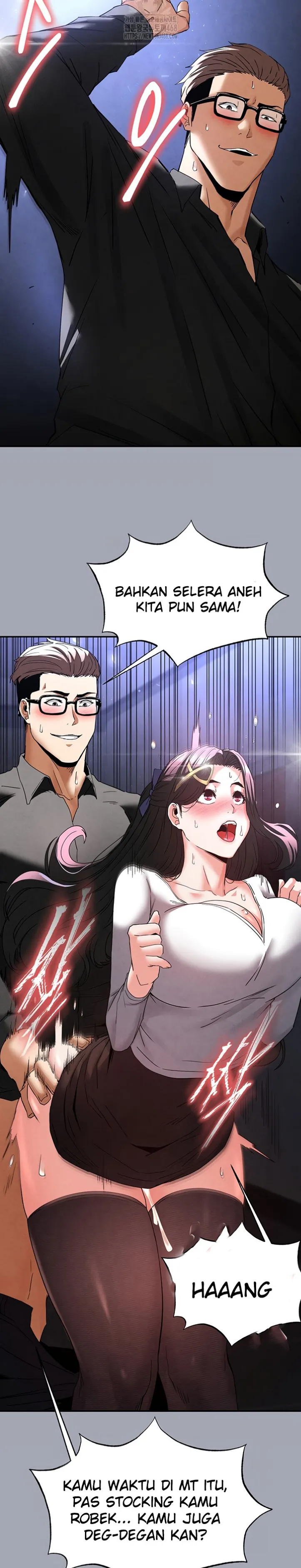 Human Scum - Chapter 34 34