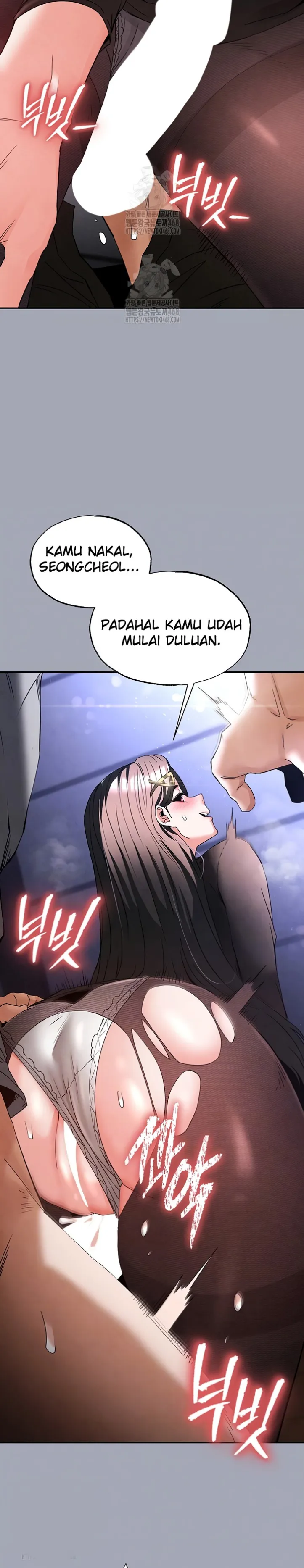 Human Scum - Chapter 34 6